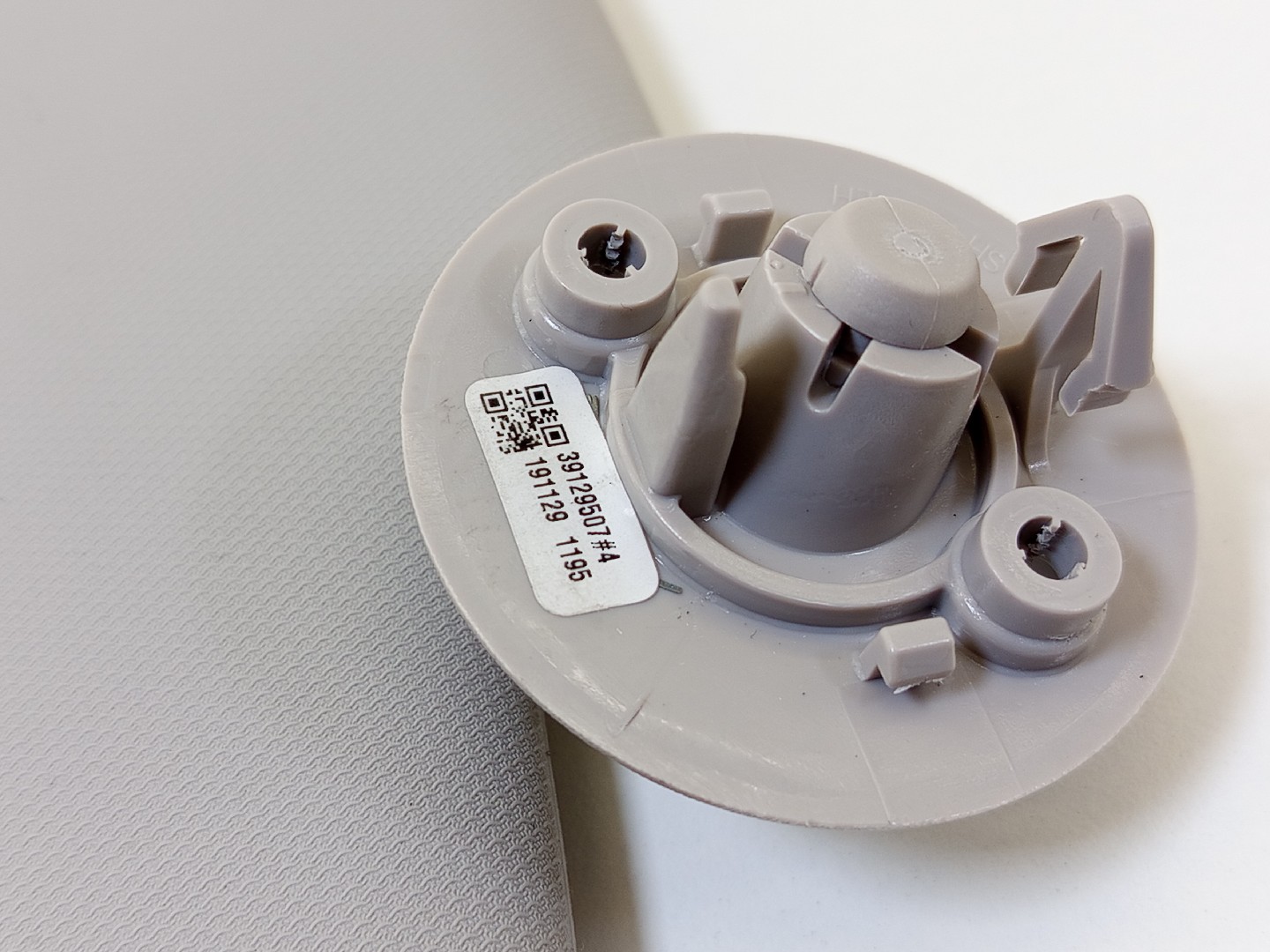 Pala sol esquerda CITROEN C3 AIRCROSS II (2R_, 2C_) | 17 -  Imagem-4