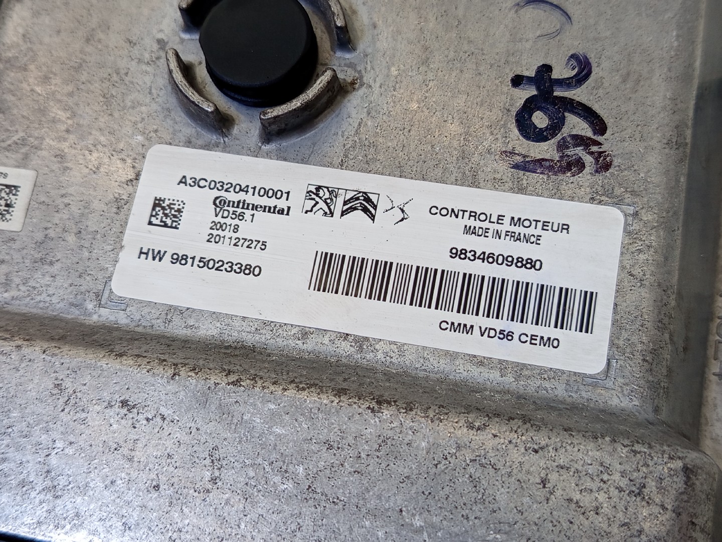 Centralina do Motor CITROEN C3 AIRCROSS II (2R_, 2C_) | 17 -  Imagem-1