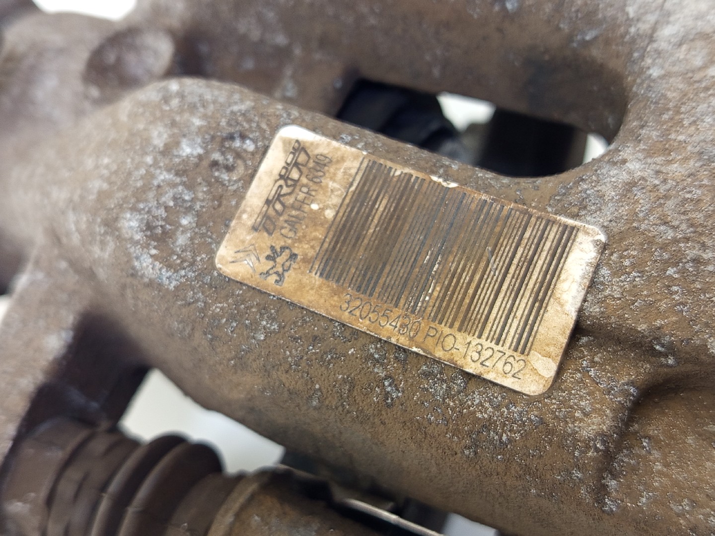 Bomba travão tras direita CITROEN C3 AIRCROSS II (2R_, 2C_) | 17 -  Imagem-1