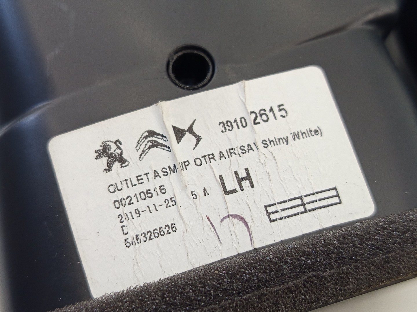 Arejador sofagem CITROEN C3 AIRCROSS II (2R_, 2C_) | 17 -  Imagem-4