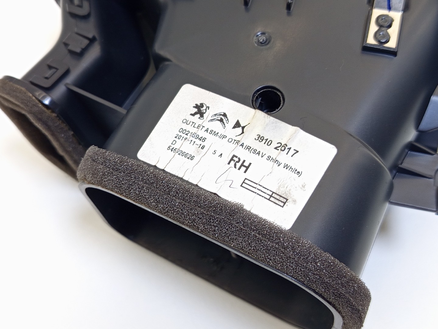 Arejador sofagem CITROEN C3 AIRCROSS II (2R_, 2C_) | 17 -  Imagem-3