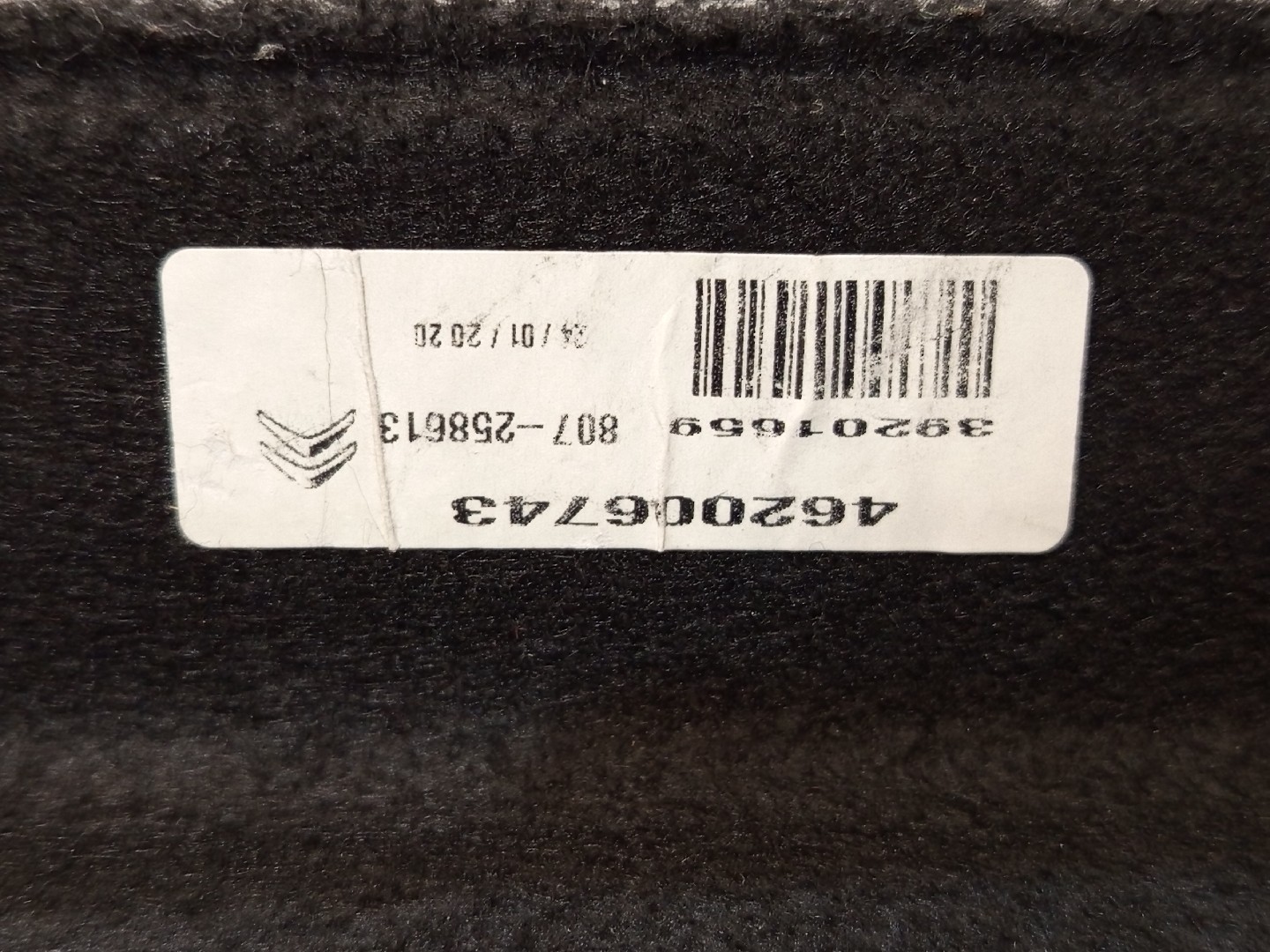 Chapeleira CITROEN C3 AIRCROSS II (2R_, 2C_) | 17 -  Imagem-8