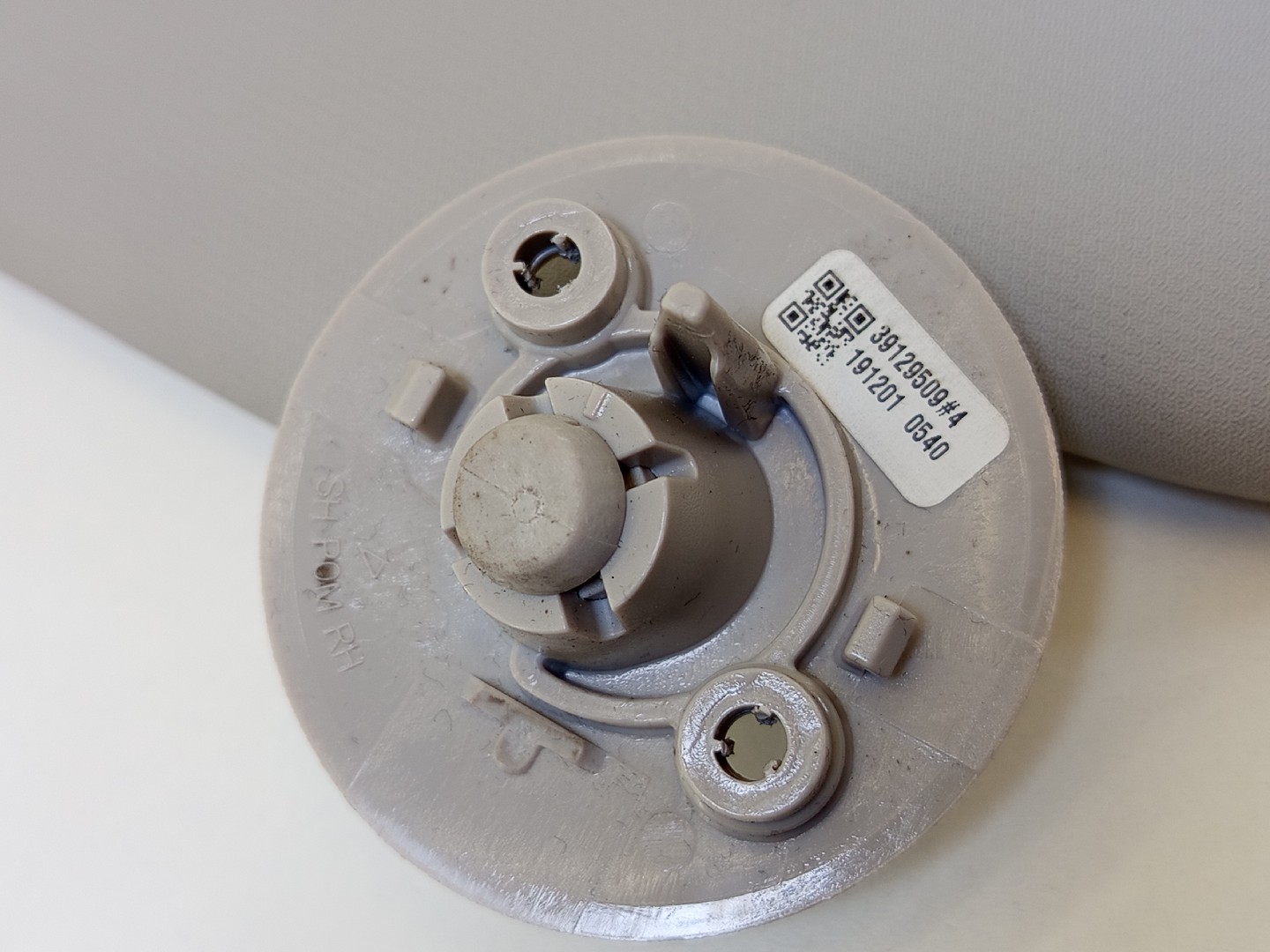 Pala sol direita CITROEN C3 AIRCROSS II (2R_, 2C_) | 17 -  Imagem-5