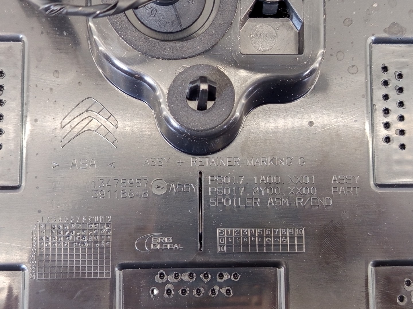 Spoiler / aileron CITROEN C3 AIRCROSS II (2R_, 2C_) | 17 -  Imagem-9