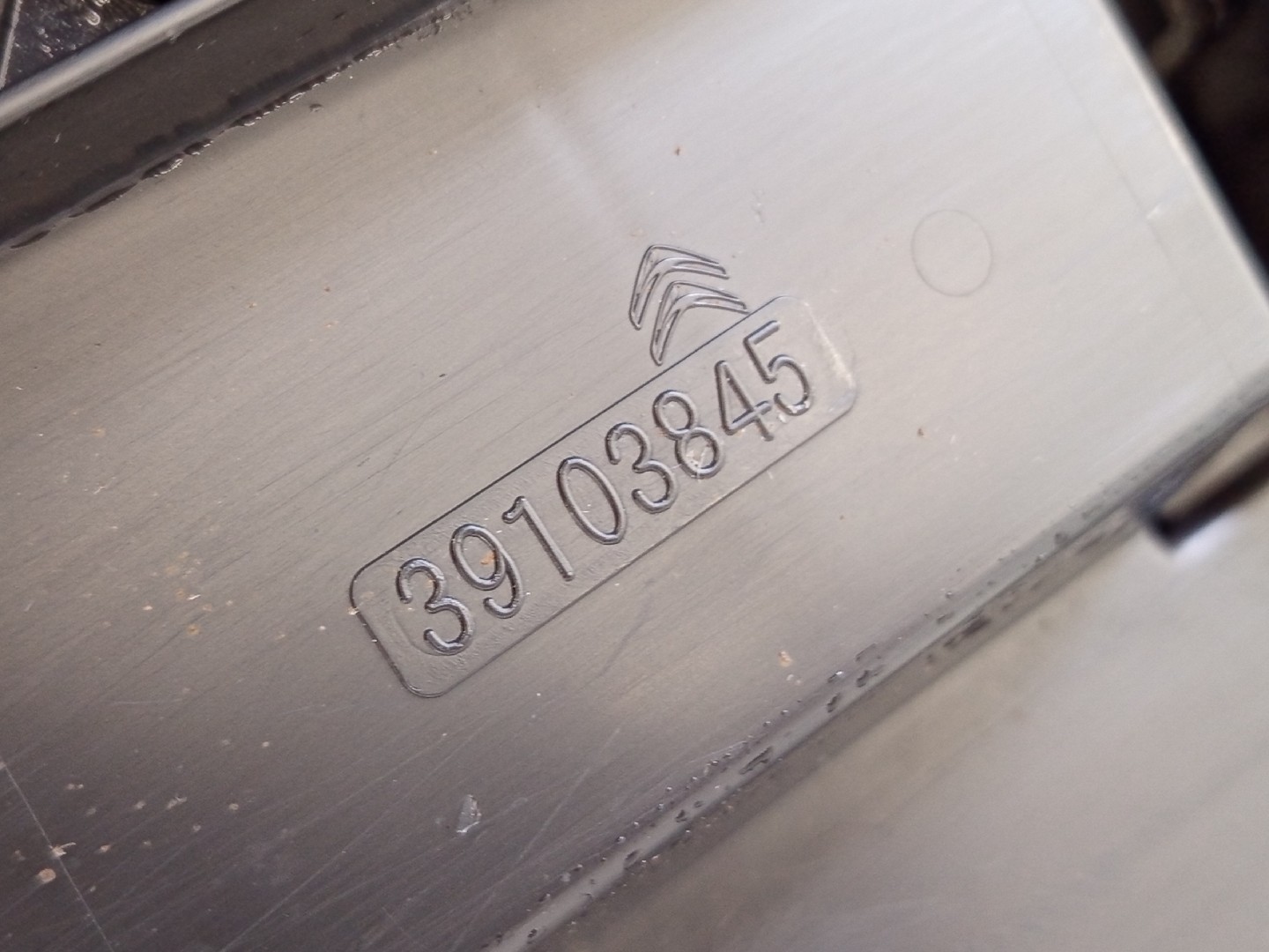 Travessa inferior CITROEN C3 AIRCROSS II (2R_, 2C_) | 17 -  Imagem-6