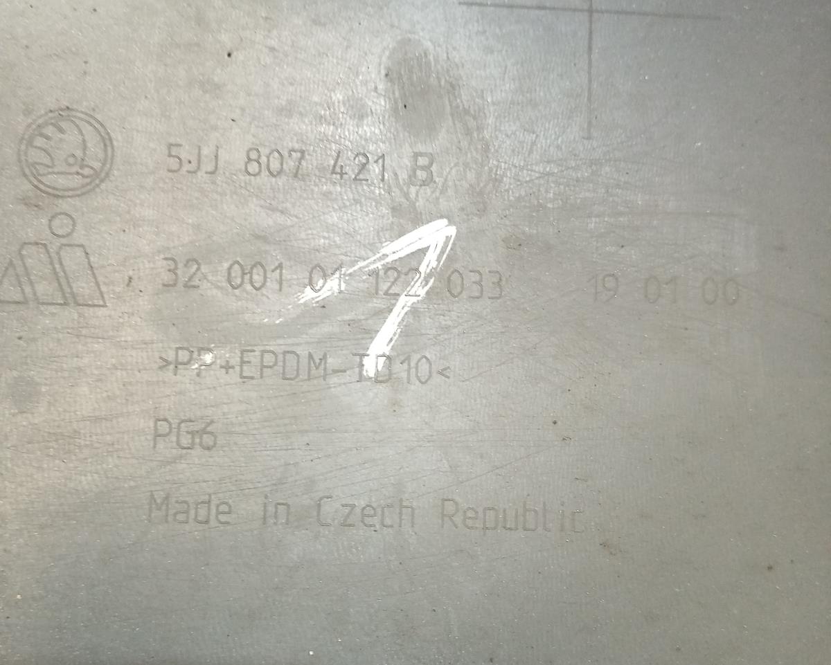 Para choques  trás SKODA RAPID Spaceback (NH1) | 12 -  Imagem-6