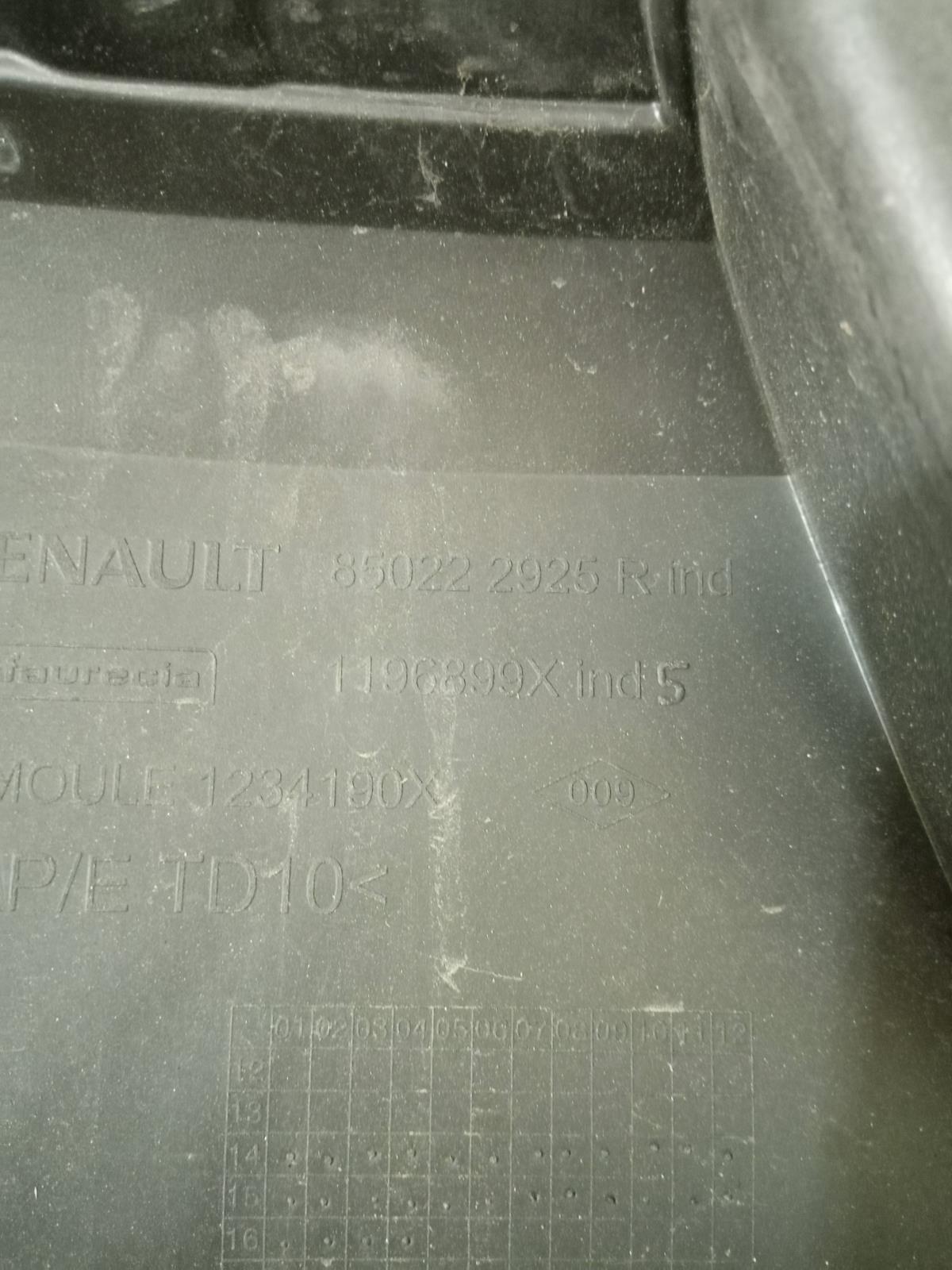 Para choques  trás RENAULT CLIO IV (BH_) | 12 -  Imagem-8