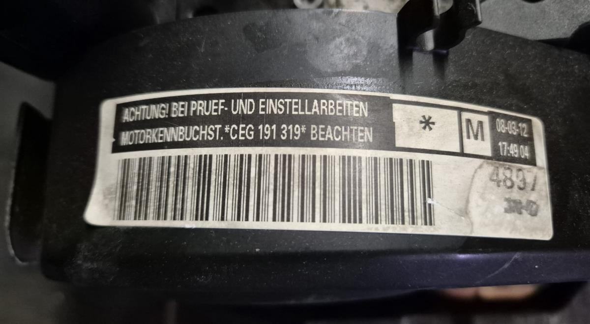 Motor SKODA OCTAVIA II Combi (1Z5) | 04 - 13 Imagem-3