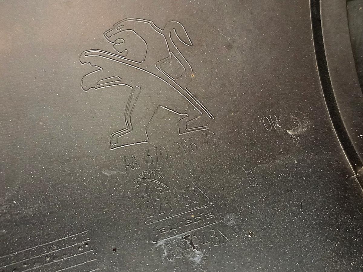 Para choques  trás PEUGEOT 308 II | 13 -  Imagem-6