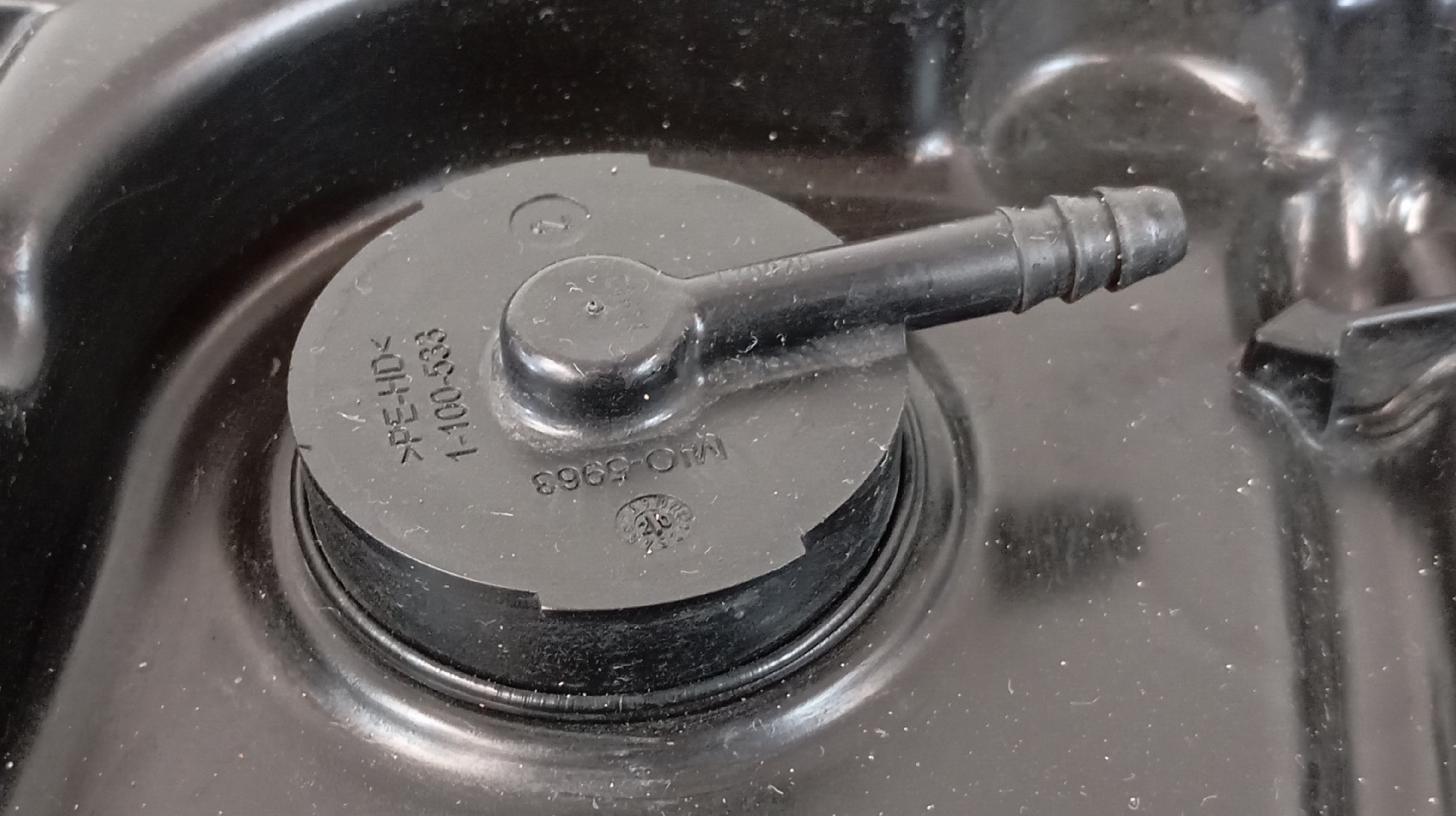 Depósito Adblue FIAT TIPO três volumes (356_) | 15 -  Imagem-3