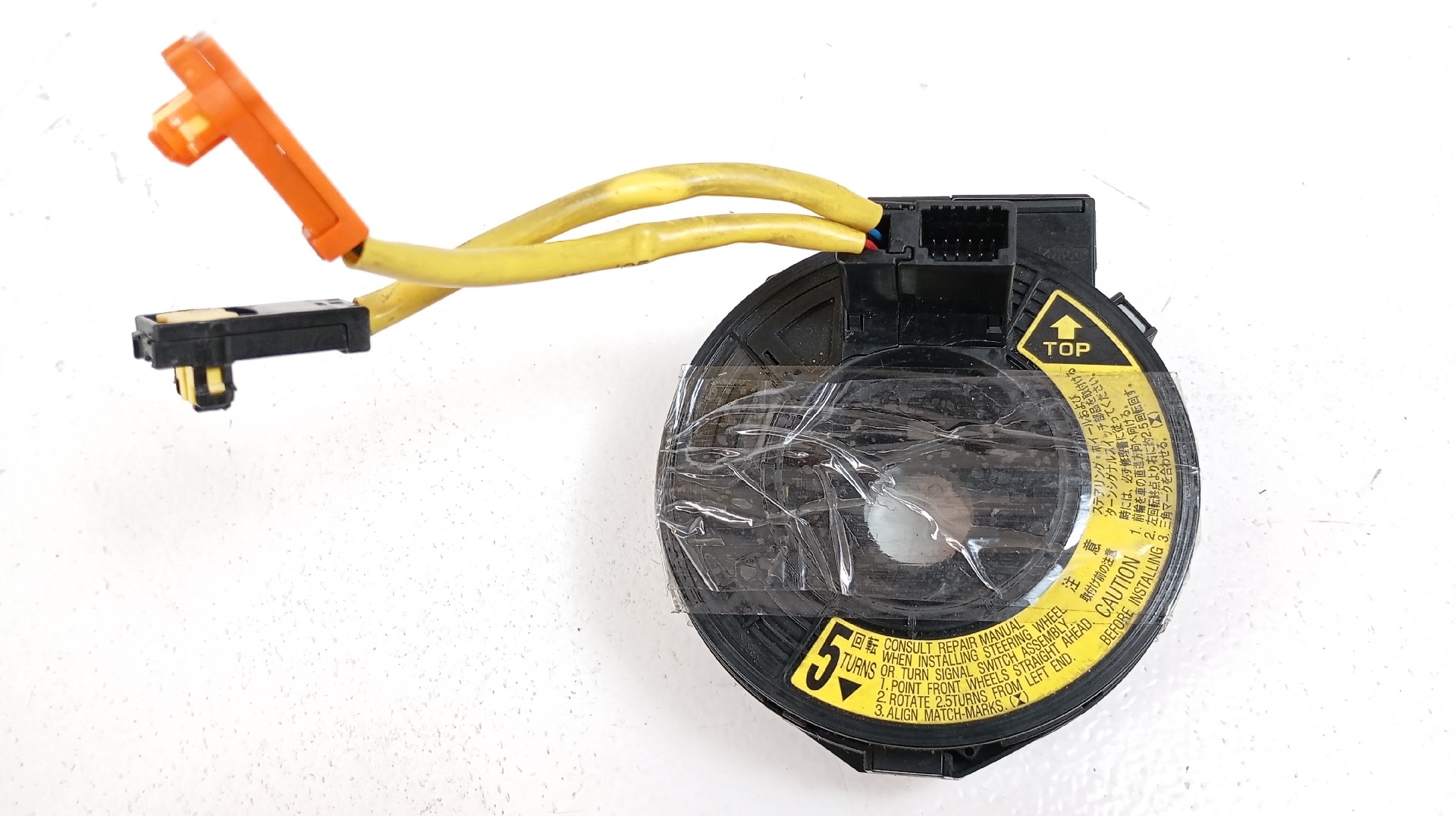 Cinta de Airbag TOYOTA AVENSIS (_T25_) | 03 - 08 Imagem-1