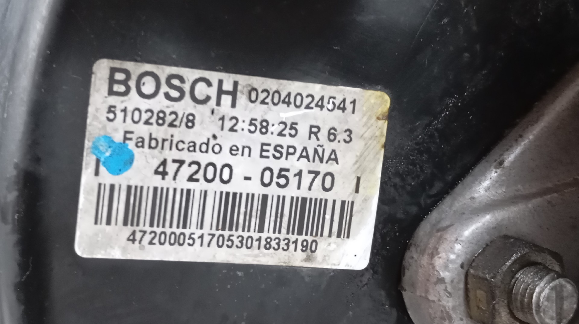 Servo Freio TOYOTA AVENSIS (_T25_) | 03 - 08 Imagem-6