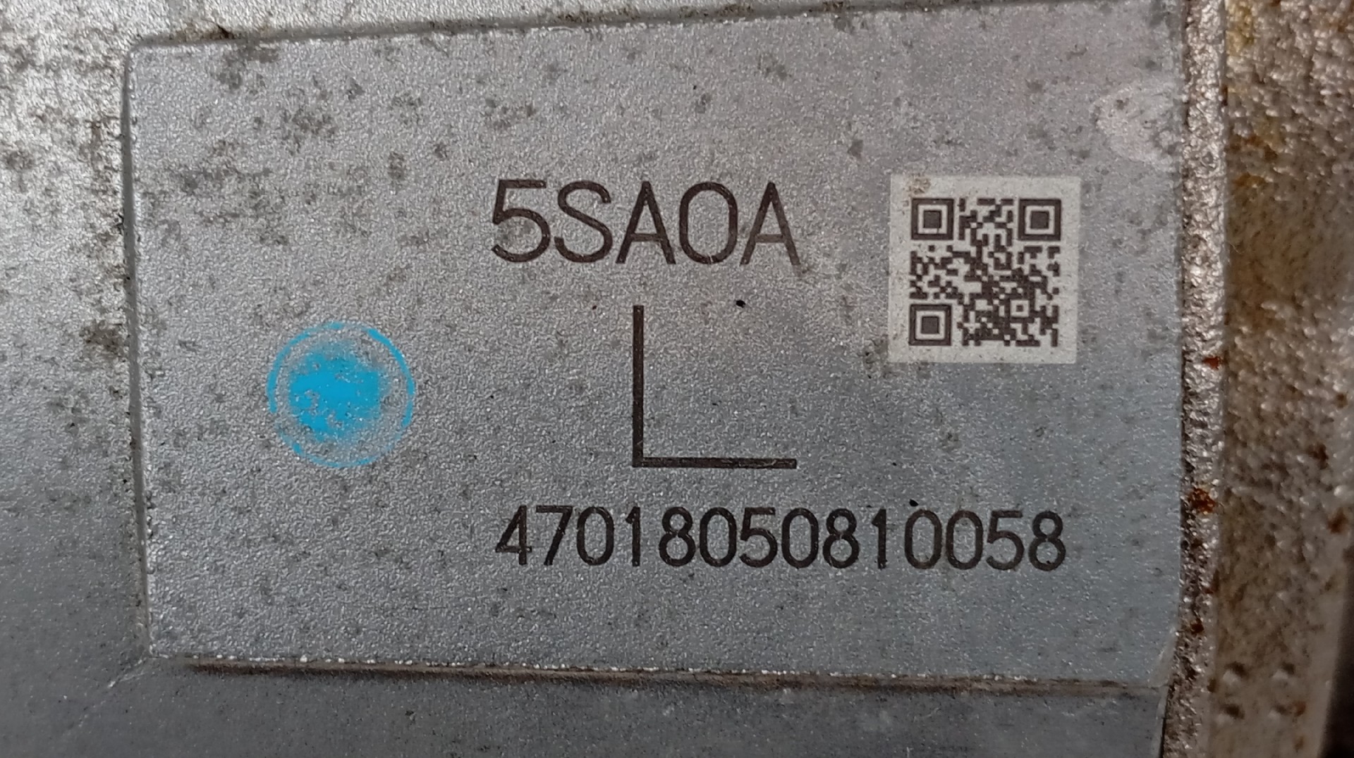 Servo Freio NISSAN LEAF (ZE1_) | 17 -  Imagem-5