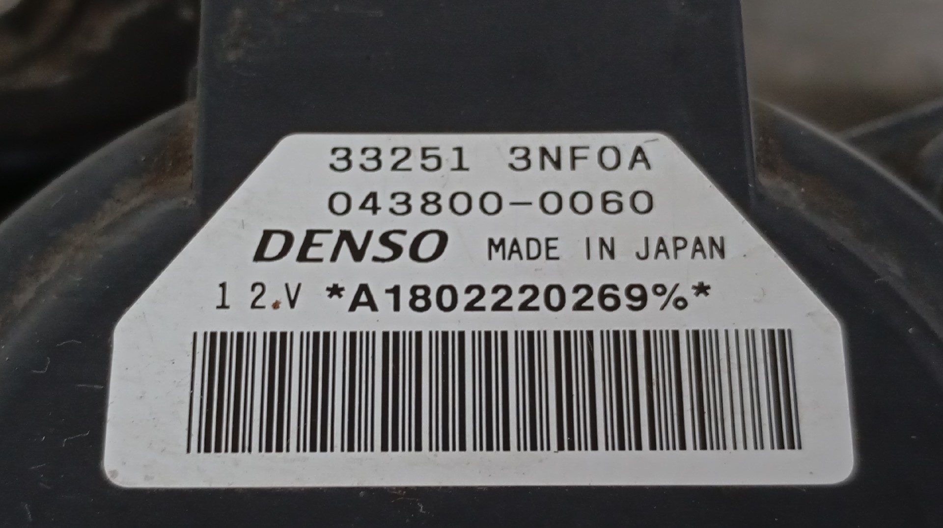 Caixa de Velocidades NISSAN LEAF (ZE1_) | 17 -  Imagem-14