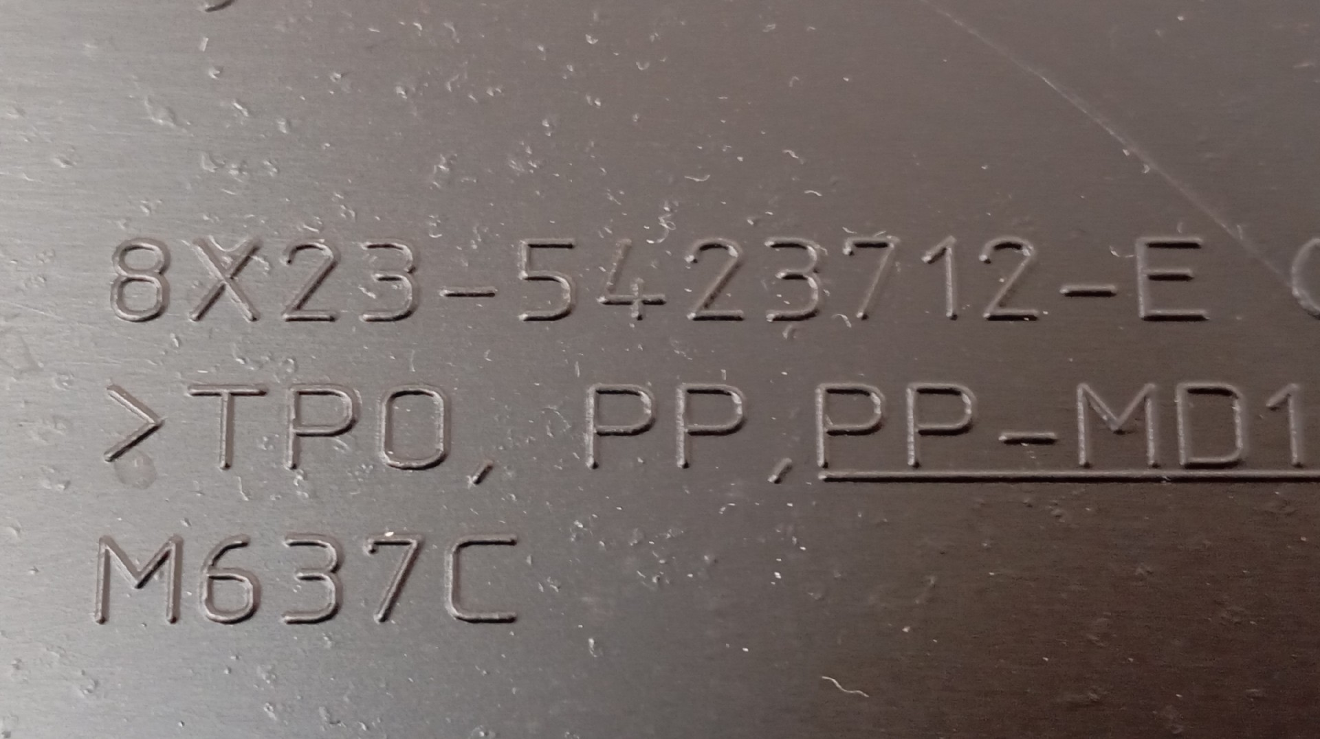 Quartela / Forra Porta Frente Direita JAGUAR XF (X250) | 08 - 15 Imagem-8