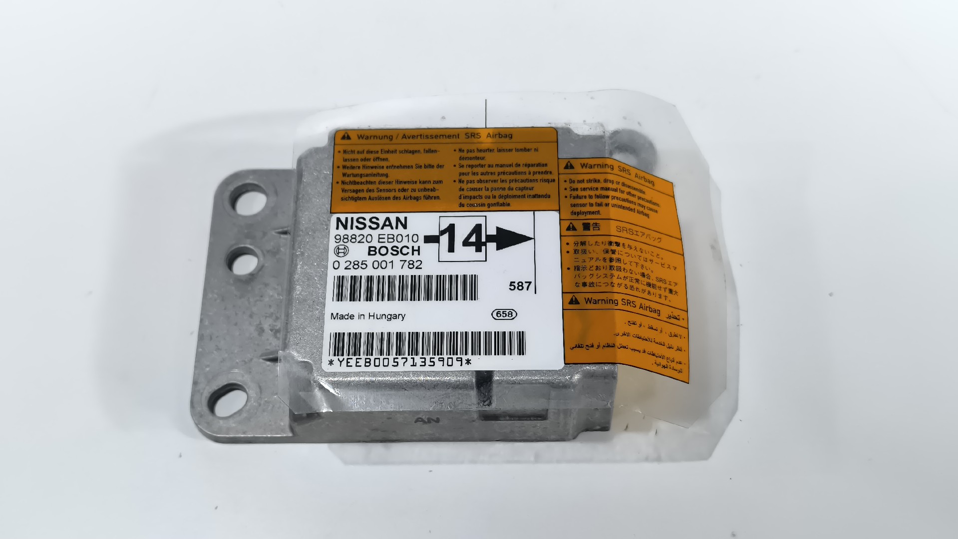 Centralina de Airbags NISSAN NAVARA DCI AVENTURA