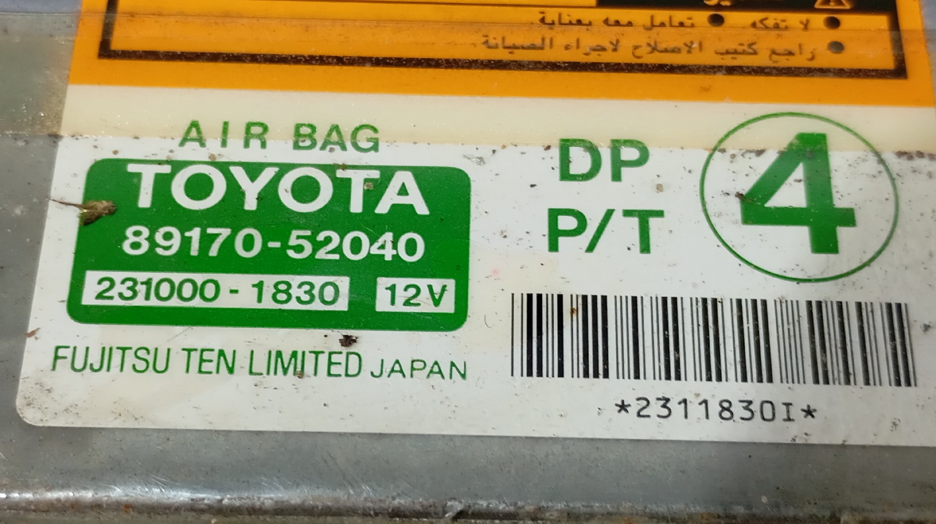 Centralina de Airbags TOYOTA YARIS (_P1_) | 99 - 05 Imagem-4