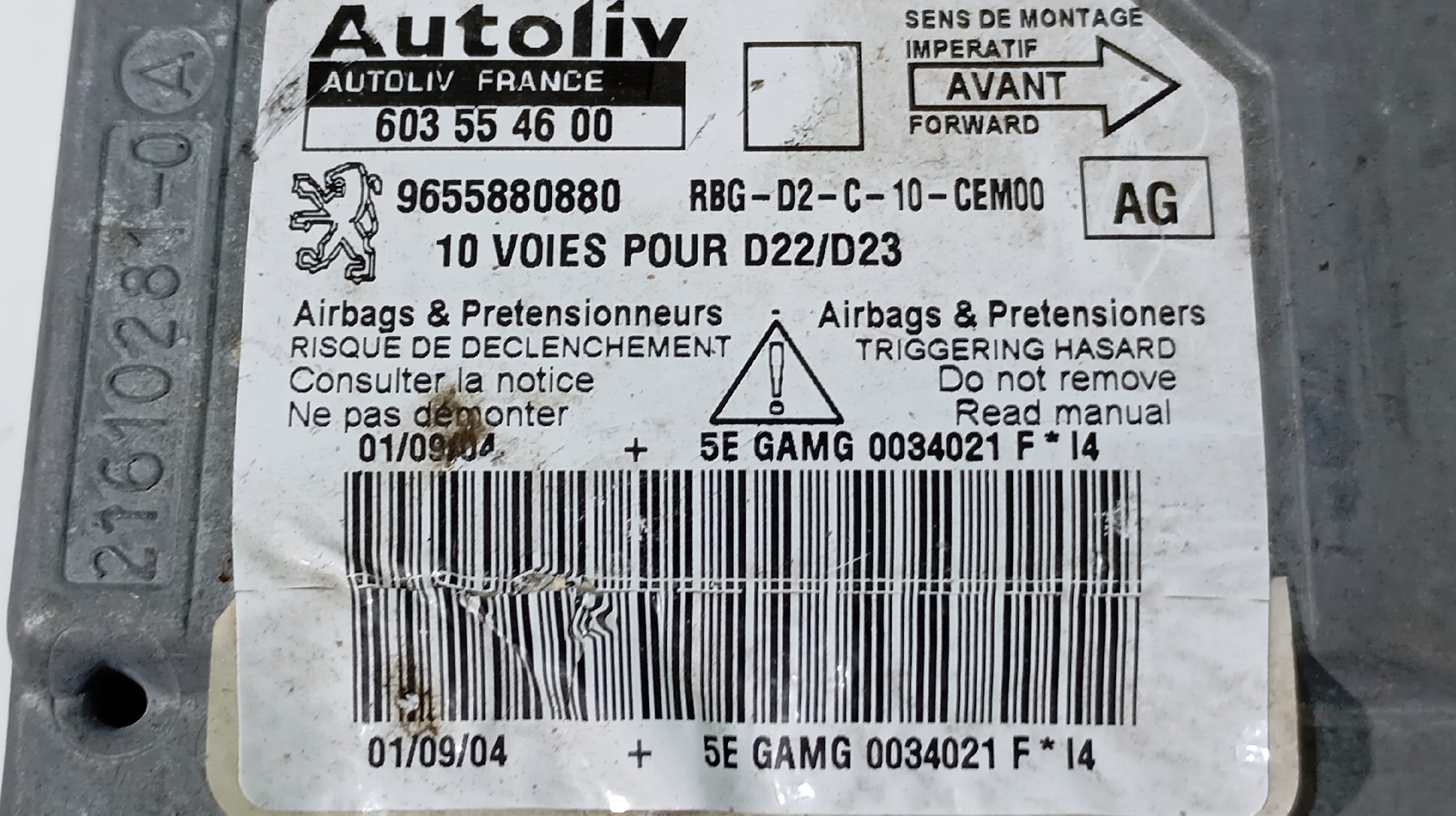 Centralita Airbags PEUGEOT 407 SW SE HDI Imagem-4