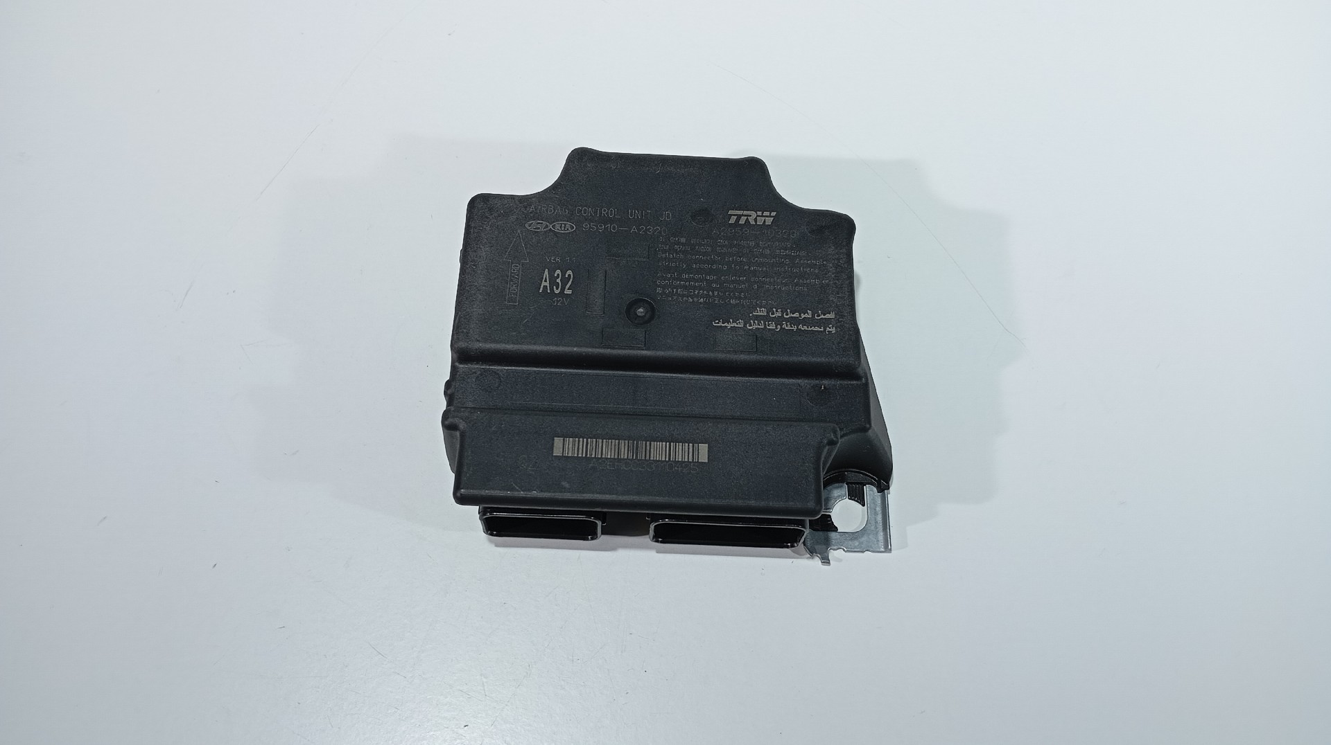 Centralina de Airbags KIA CEED (JD) | 12 - 