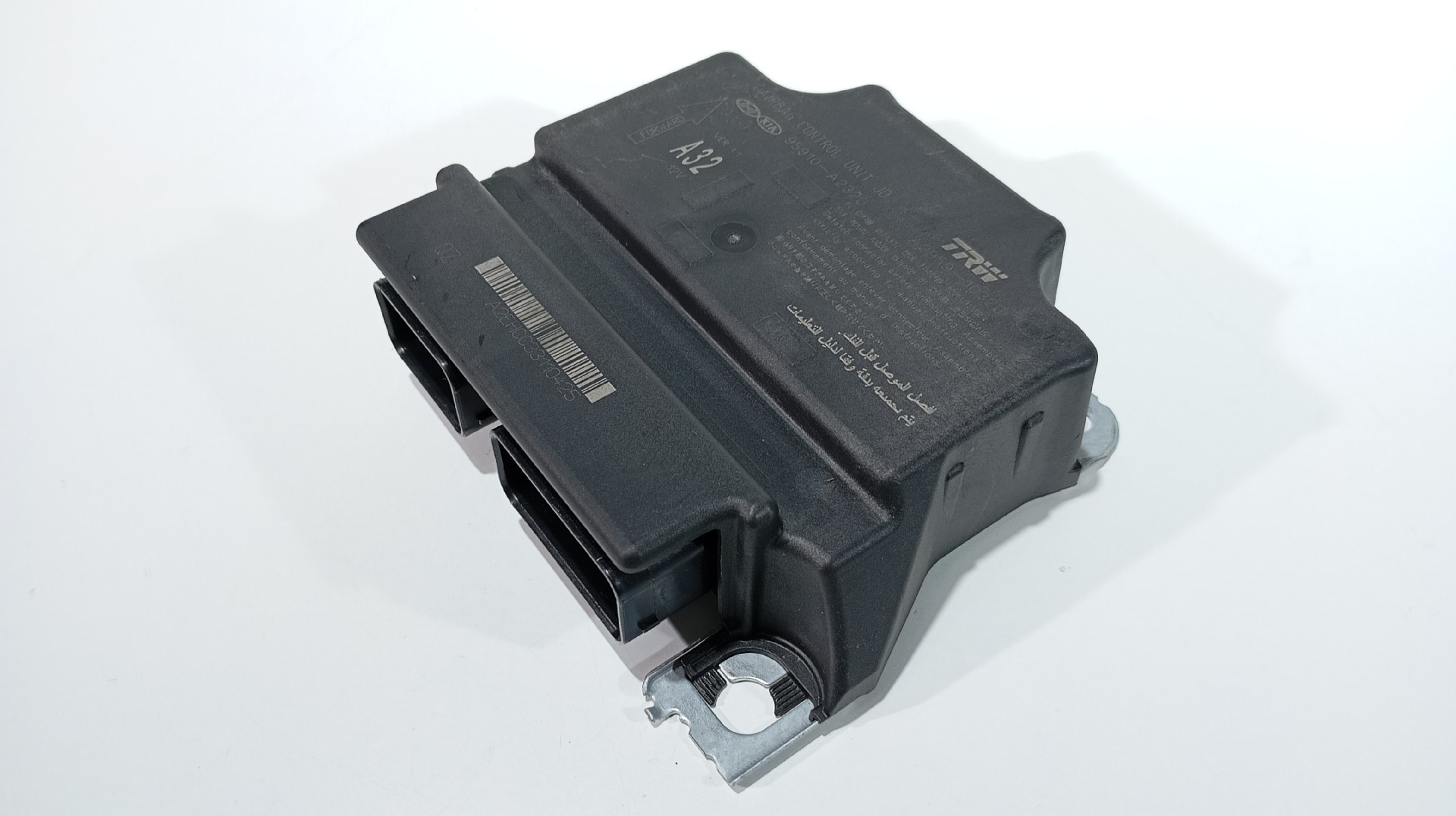 Centralina de Airbags KIA CEED (JD) | 12 -  Imagem-2