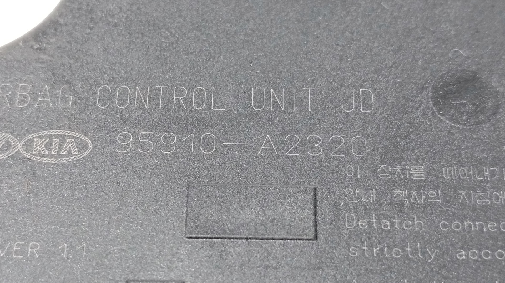 Centralina de Airbags KIA CEED (JD) | 12 -  Imagem-4