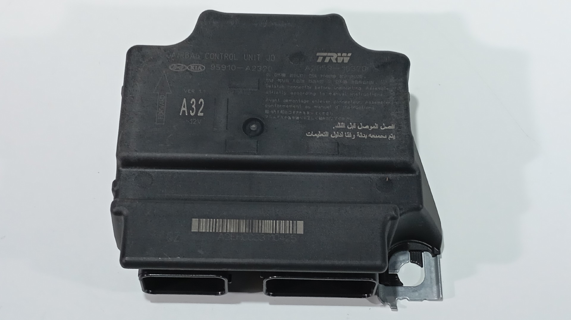 Centralina de Airbags KIA CEED (JD) | 12 -  Imagem-1