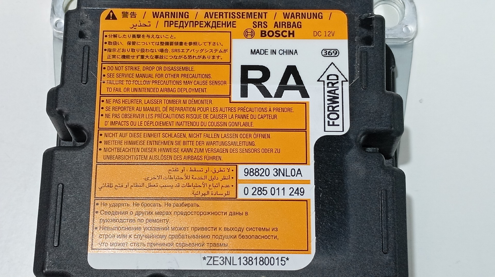 Centralita Airbags NISSAN LEAF ACENTA Imagem-4