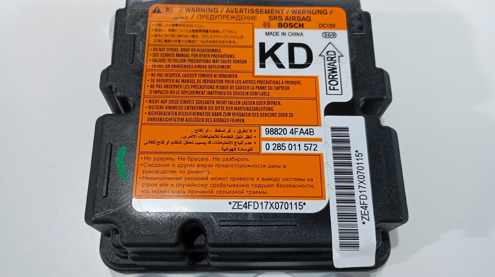 Centralina de Airbags NISSAN NV200 Caixa/Combi | 10 -  Imagem-4