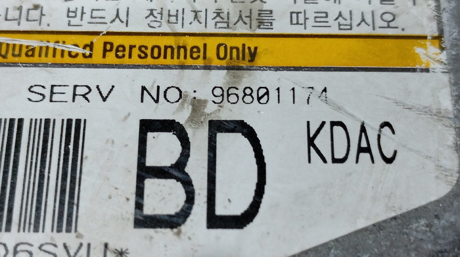 Centralina de Airbags CHEVROLET MATIZ (M200, M250) | 05 -  Imagem-4