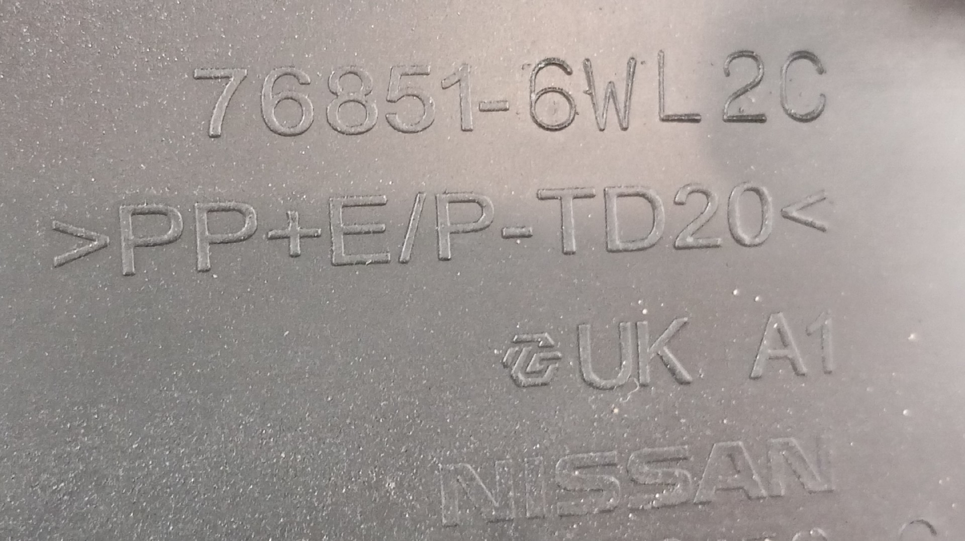 Embaladeira Esquerda NISSAN LEAF (ZE1_) | 17 -  Imagem-9