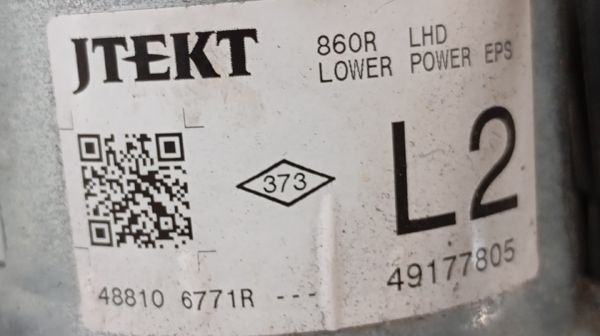 Coluna de Direção RENAULT CLIO IV (BH_) | 12 -  Imagem-9