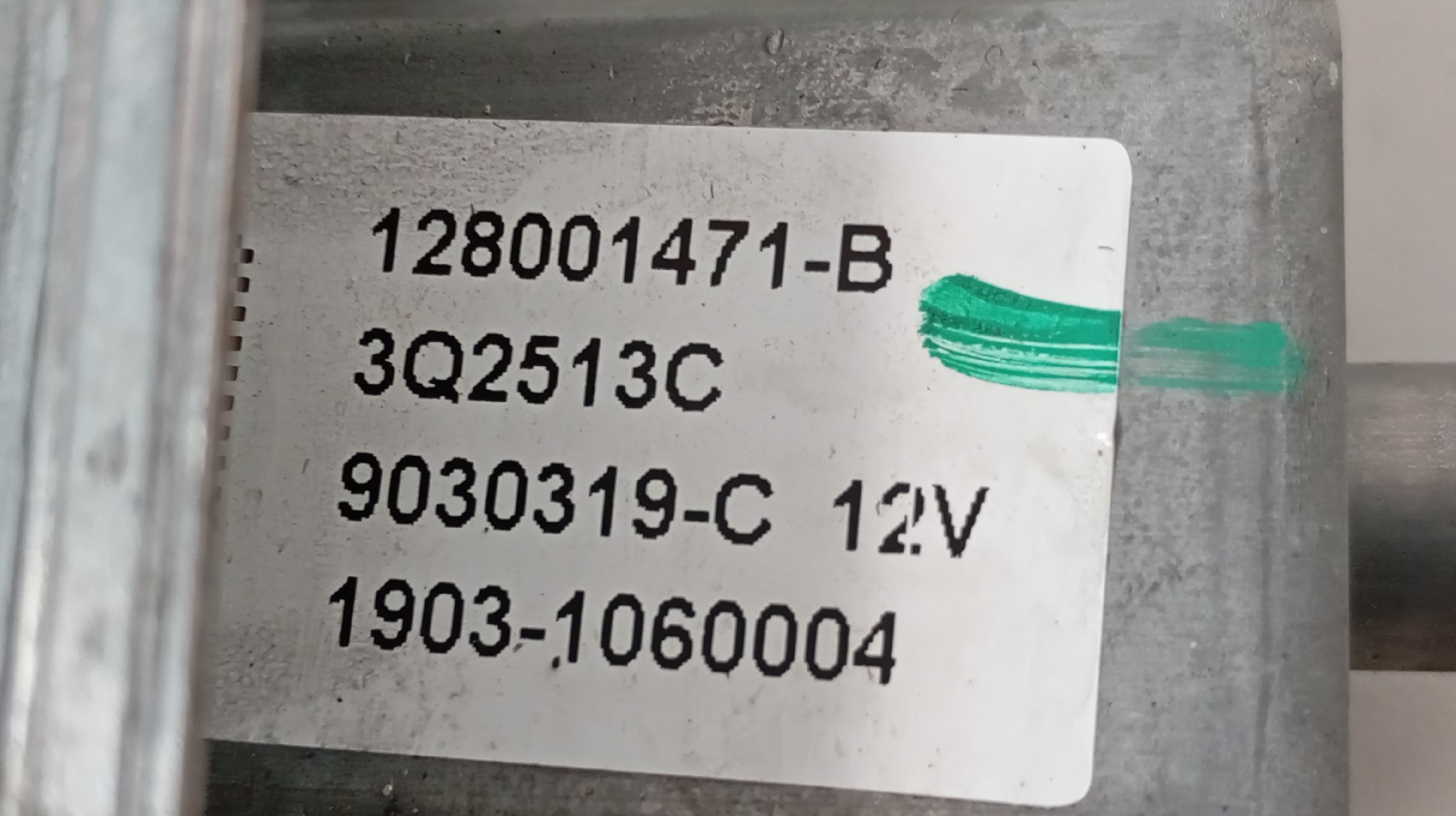 Motor Elevador Vidro Frente Direito RENAULT CLIO IV (BH_) | 12 -  Imagem-4