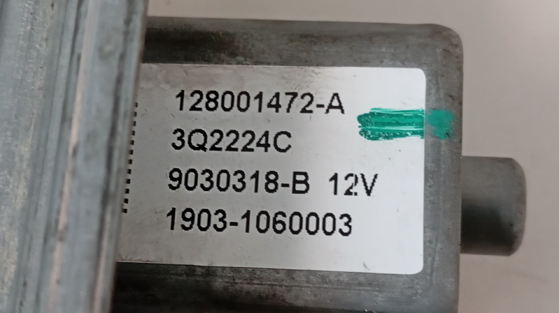 Motor Elevador Vidro Frente Esquerdo RENAULT CLIO IV (BH_) | 12 -  Imagem-4