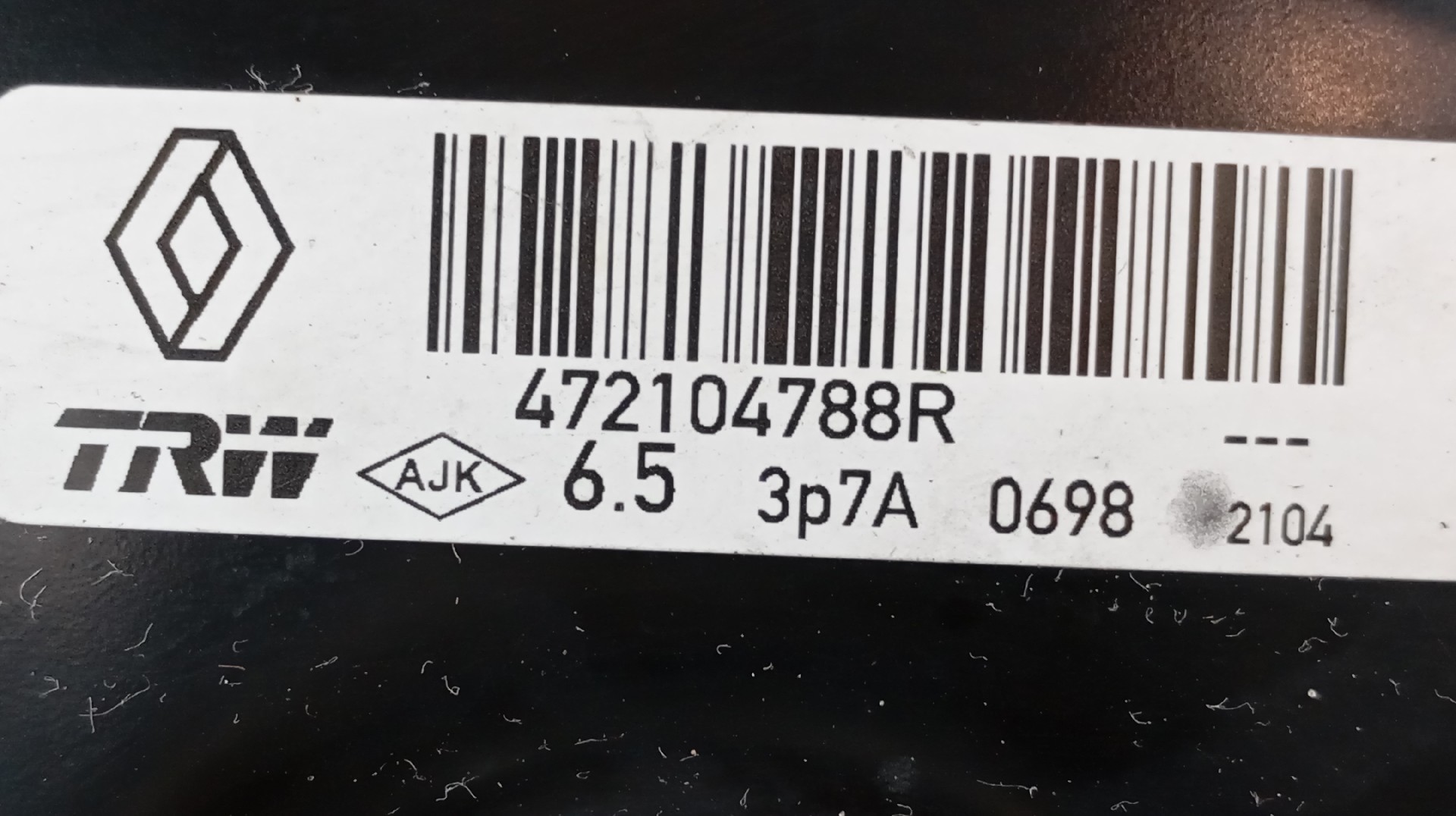 Servo Freio RENAULT CLIO IV (BH_) | 12 -  Imagem-3