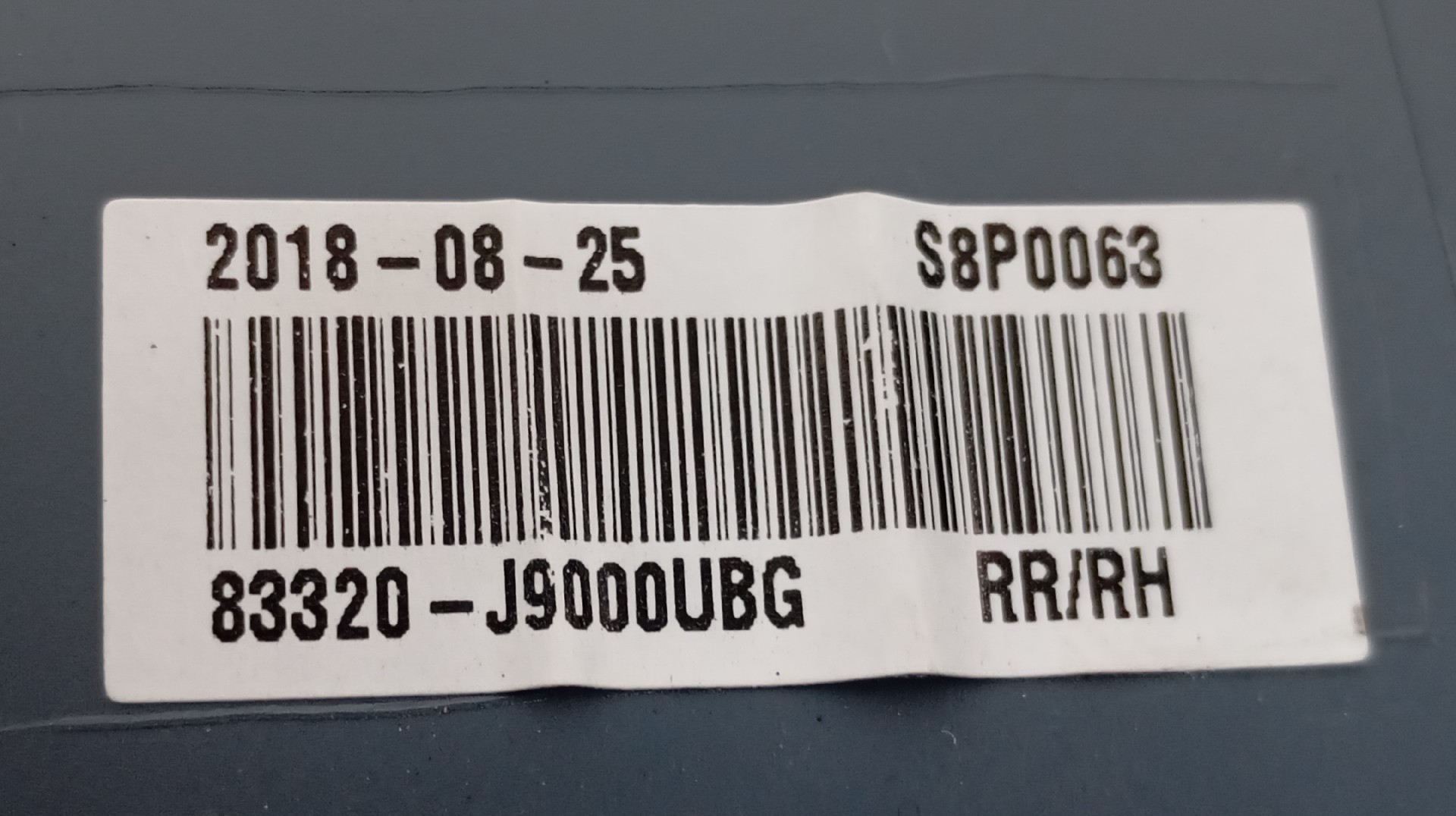 Quartela / Forra Porta Traseira Direita HYUNDAI KONA (OS) | 17 -  Imagem-5