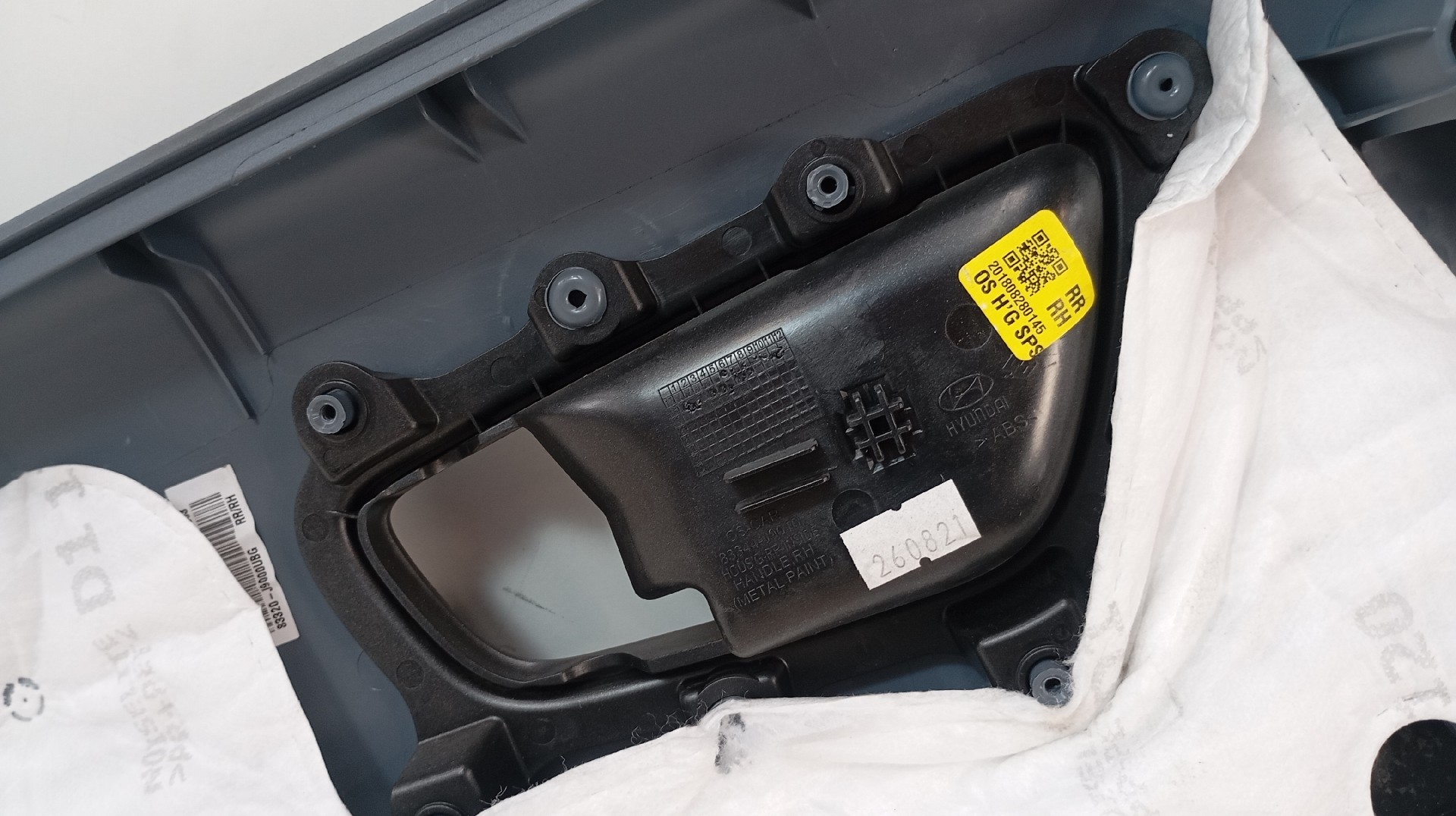 Quartela / Forra Porta Traseira Direita HYUNDAI KONA (OS) | 17 -  Imagem-4