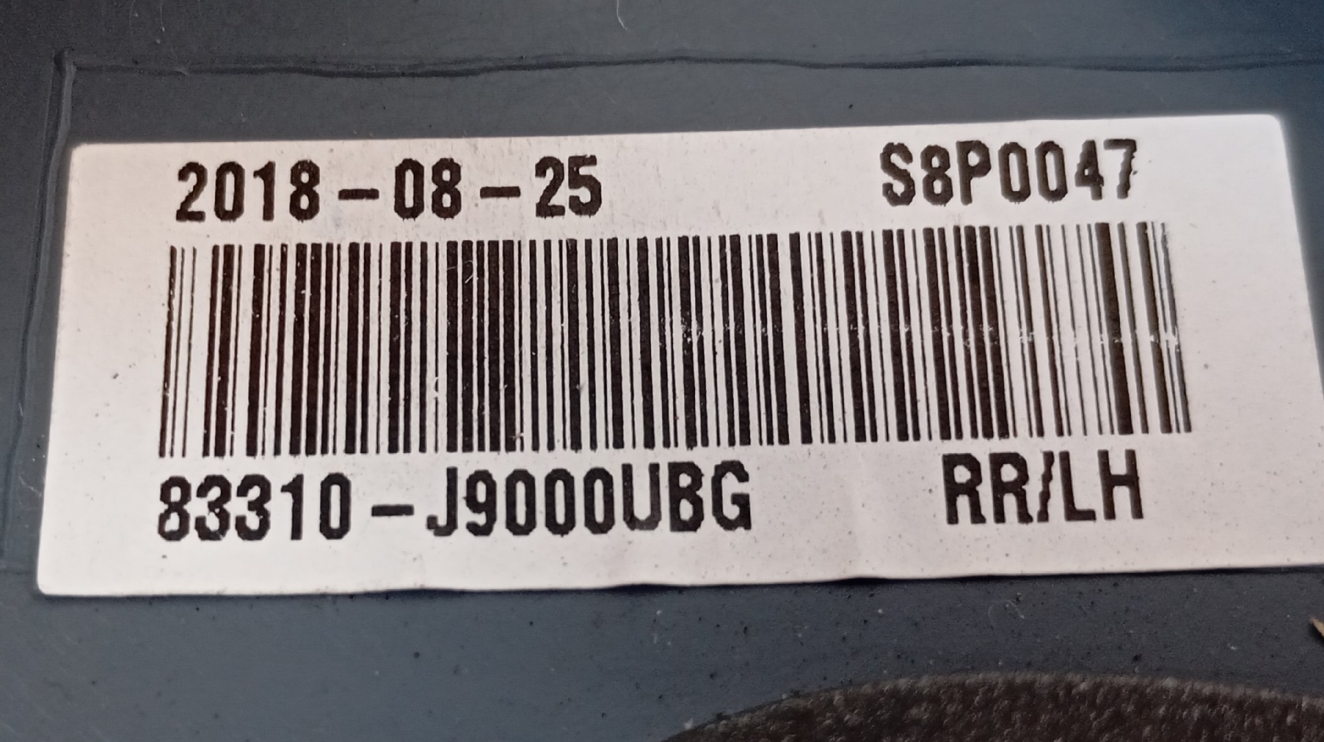 Quartela / Forra Porta Traseira Esquerda HYUNDAI KONA (OS) | 17 -  Imagem-5