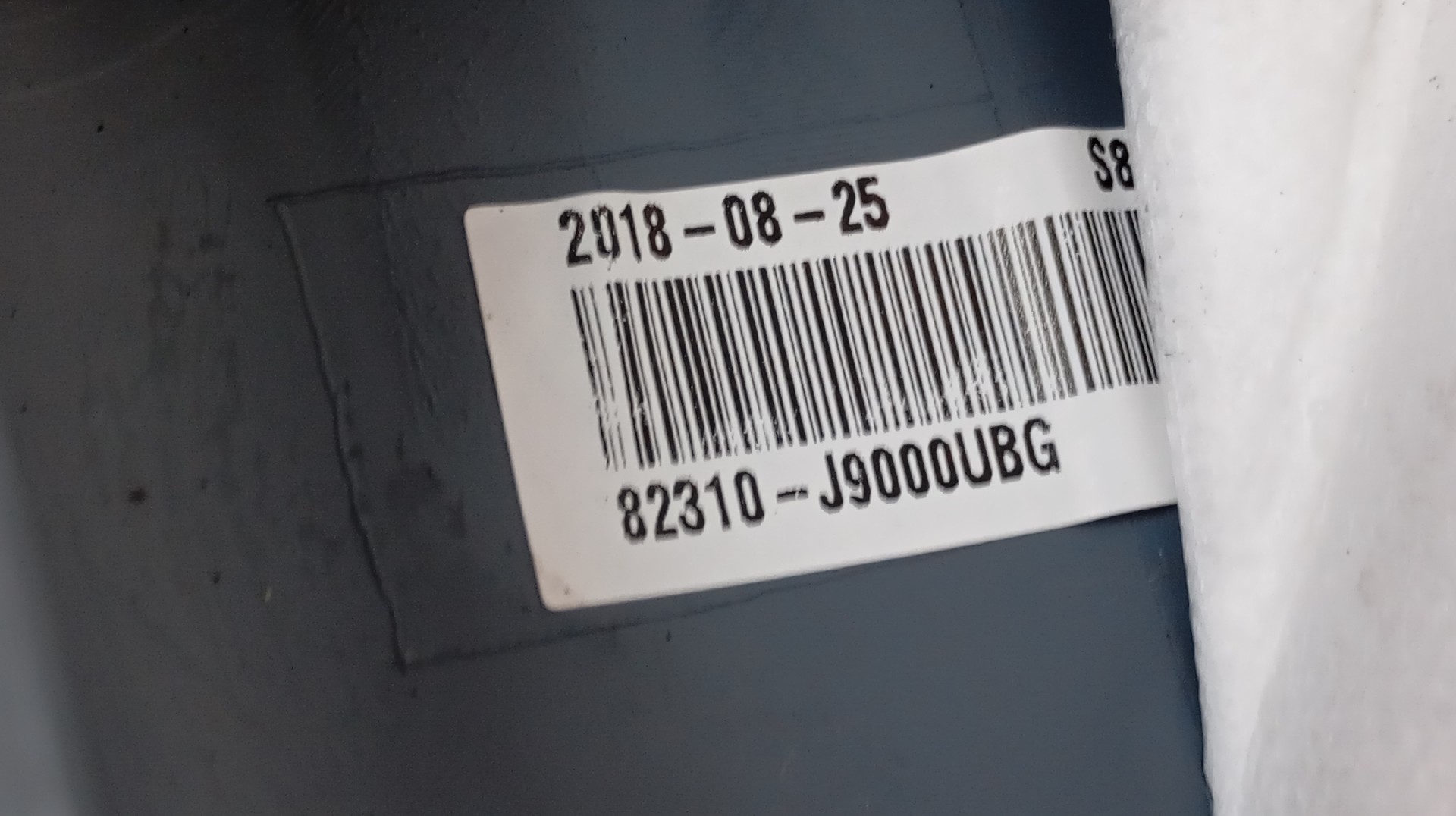 Quartela / Forra Porta Frente Esquerda HYUNDAI KONA (OS) | 17 -  Imagem-6