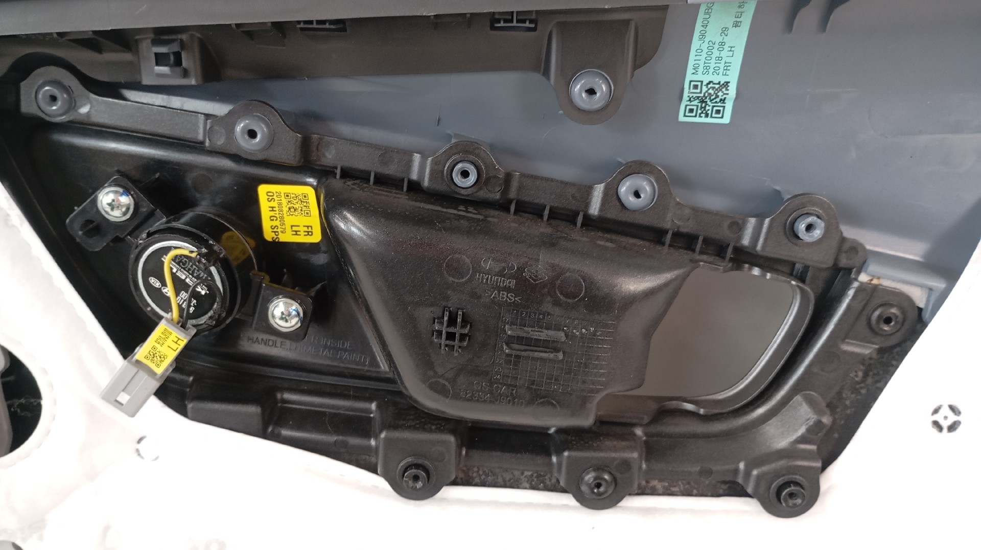 Quartela / Forra Porta Frente Esquerda HYUNDAI KONA (OS) | 17 -  Imagem-4