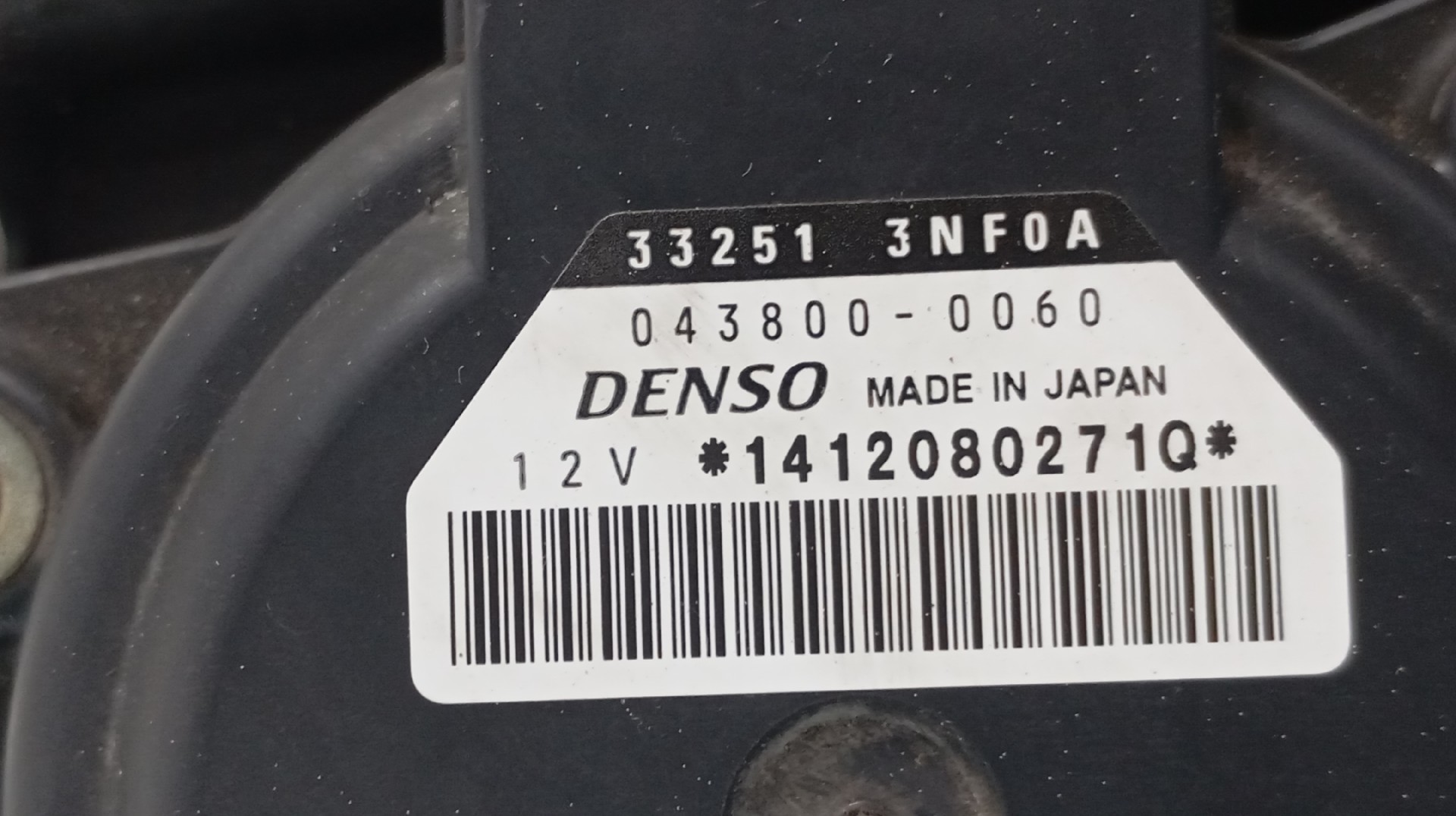 Caixa de Velocidades NISSAN LEAF (ZE0) | 10 -  Imagem-5