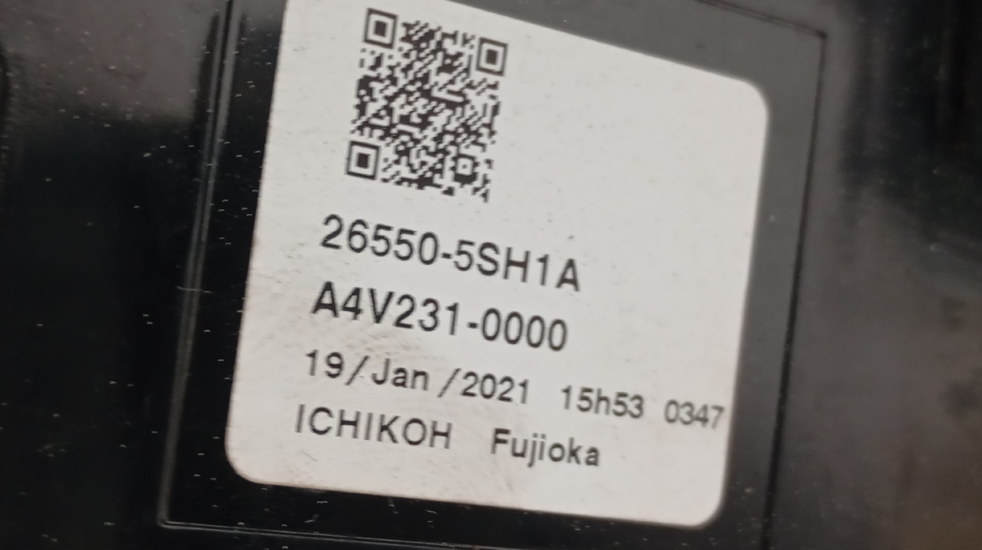 Farolim Stop Direito NISSAN LEAF (ZE1_) | 17 -  Imagem-5