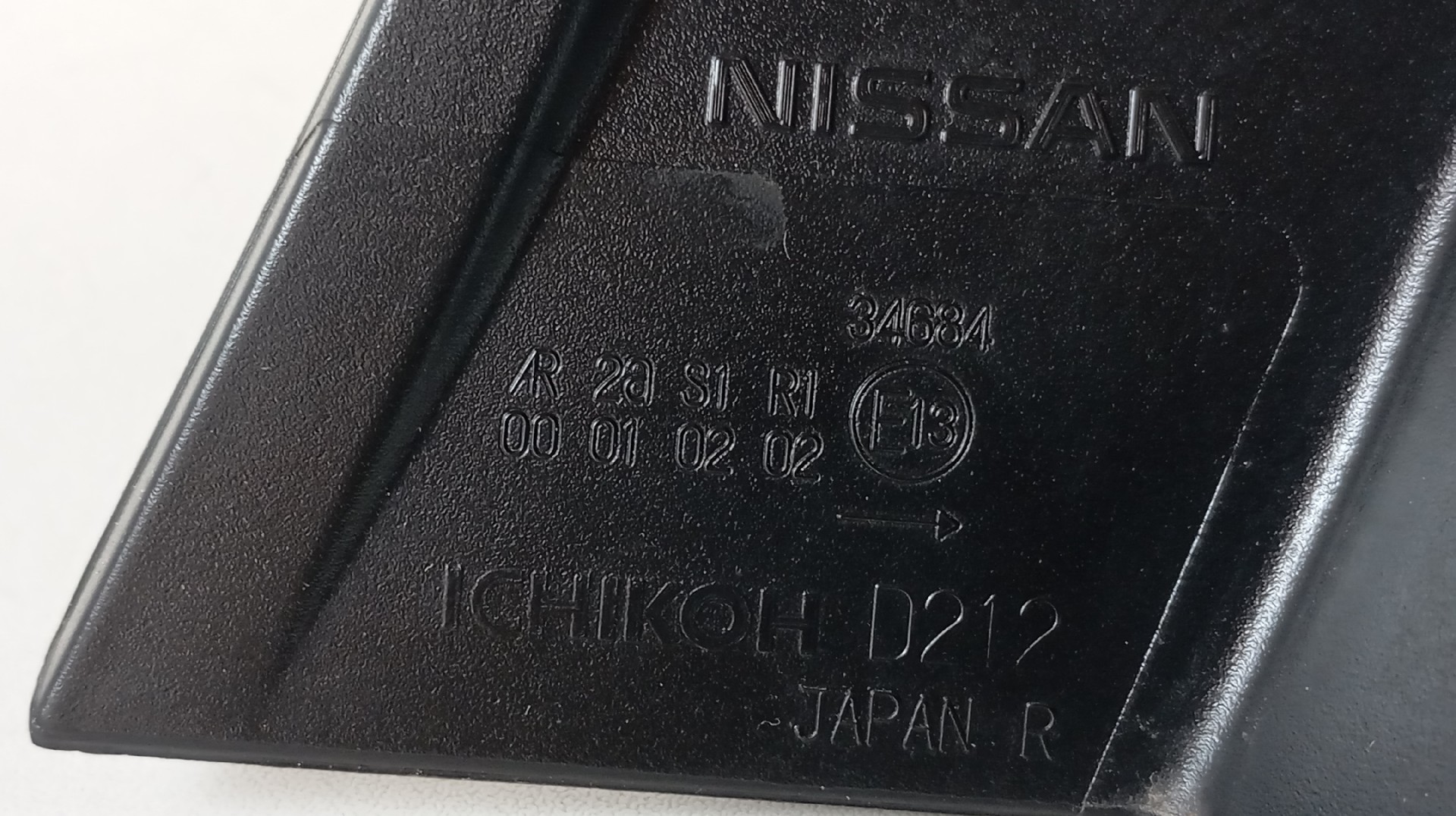 Farolim Stop Direito NISSAN LEAF (ZE1_) | 17 -  Imagem-2