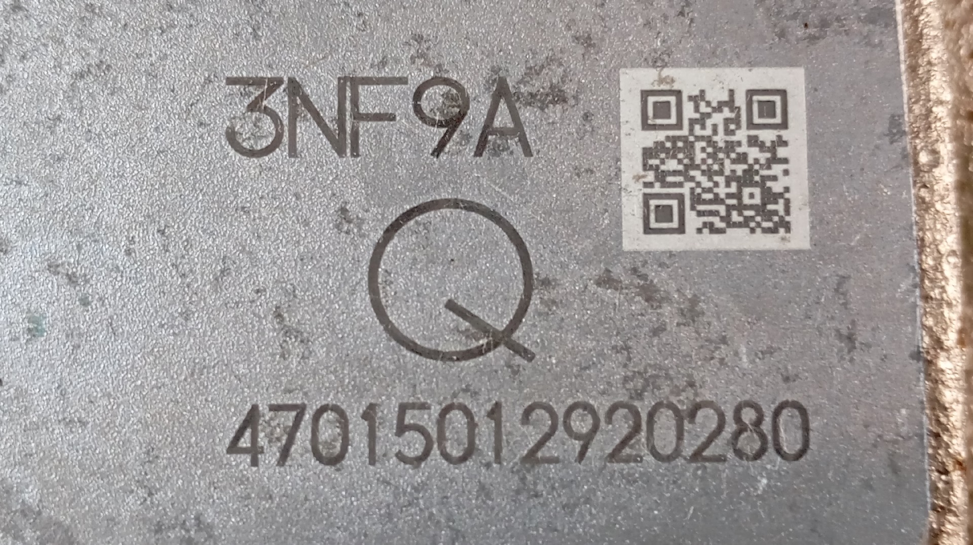 Servo Freio NISSAN LEAF (ZE0) | 10 -  Imagem-7