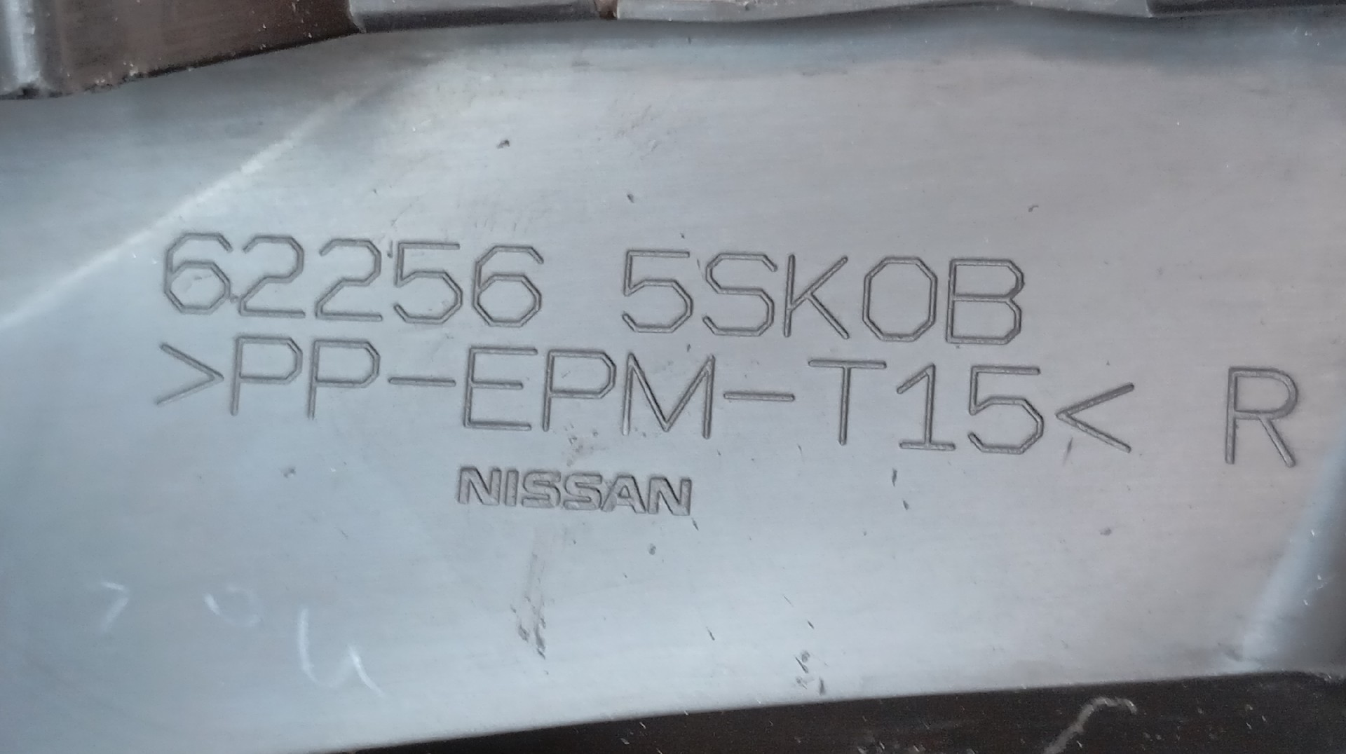 Forra Farol Nevoeiro Direito NISSAN LEAF (ZE1_) | 17 -  Imagem-5