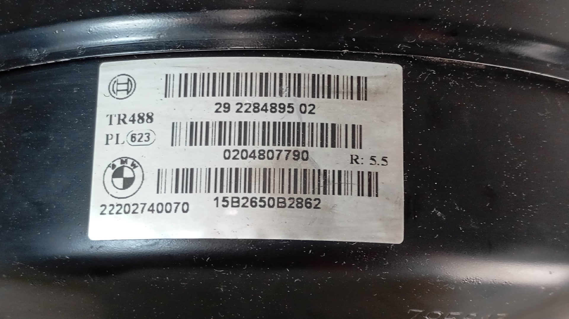 Servo Freio BMW 4 Coupé (F32, F82) | 13 -  Imagem-6