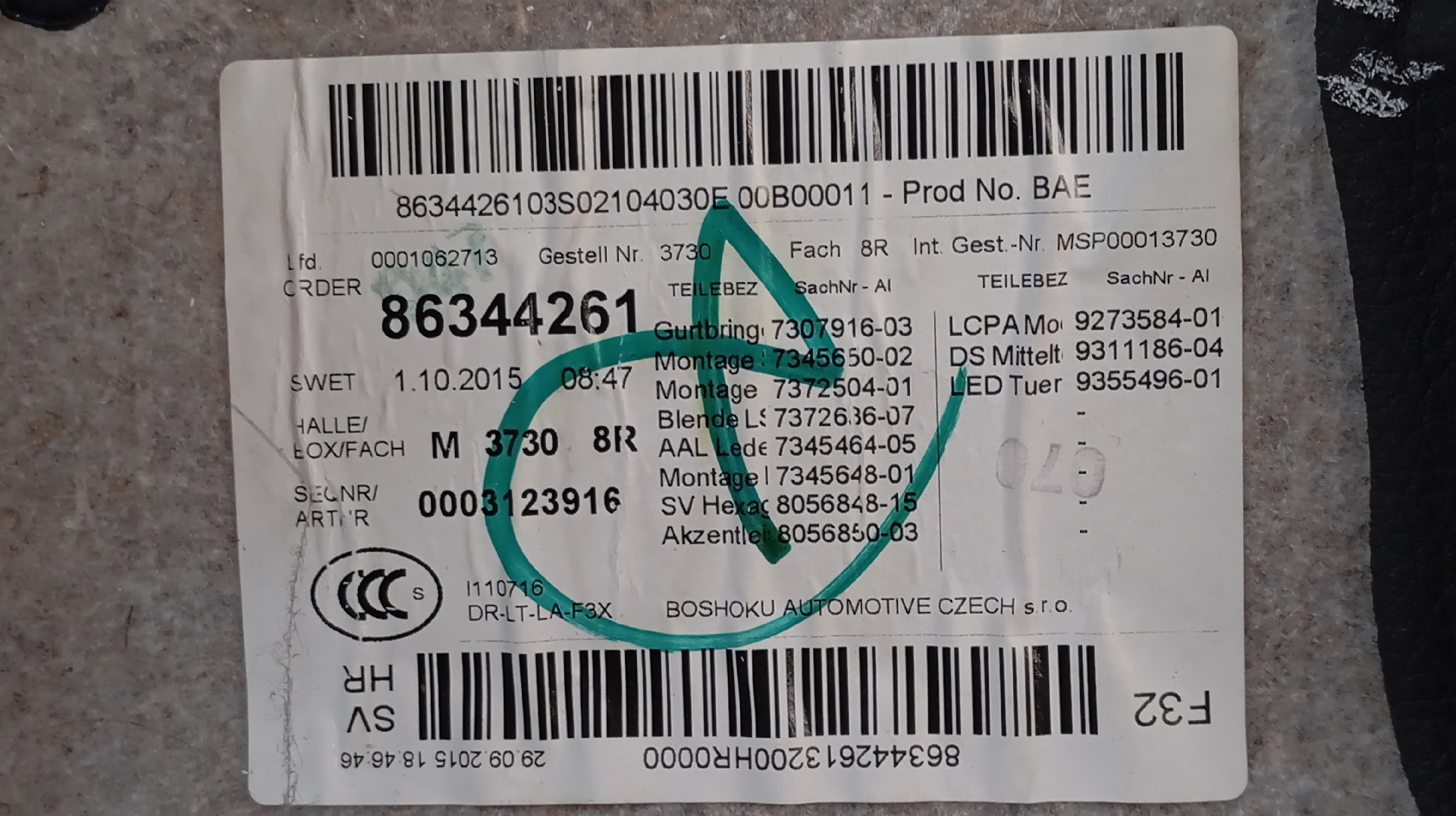 Quartela / Forra Porta Traseira Direita BMW 4 Coupé (F32, F82) | 13 -  Imagem-4