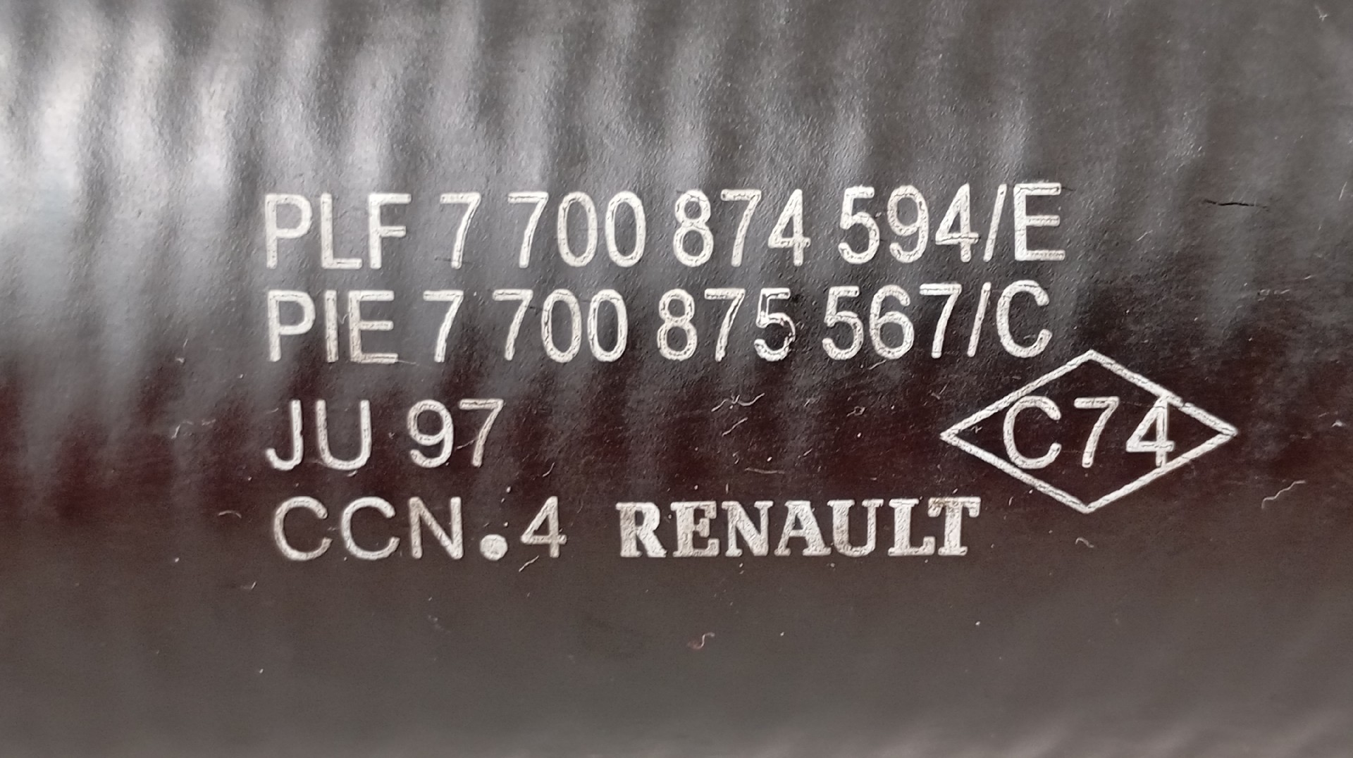 Tubo Intercooler RENAULT MEGANE I (BA0/1_) | 95 - 04 Imagem-4