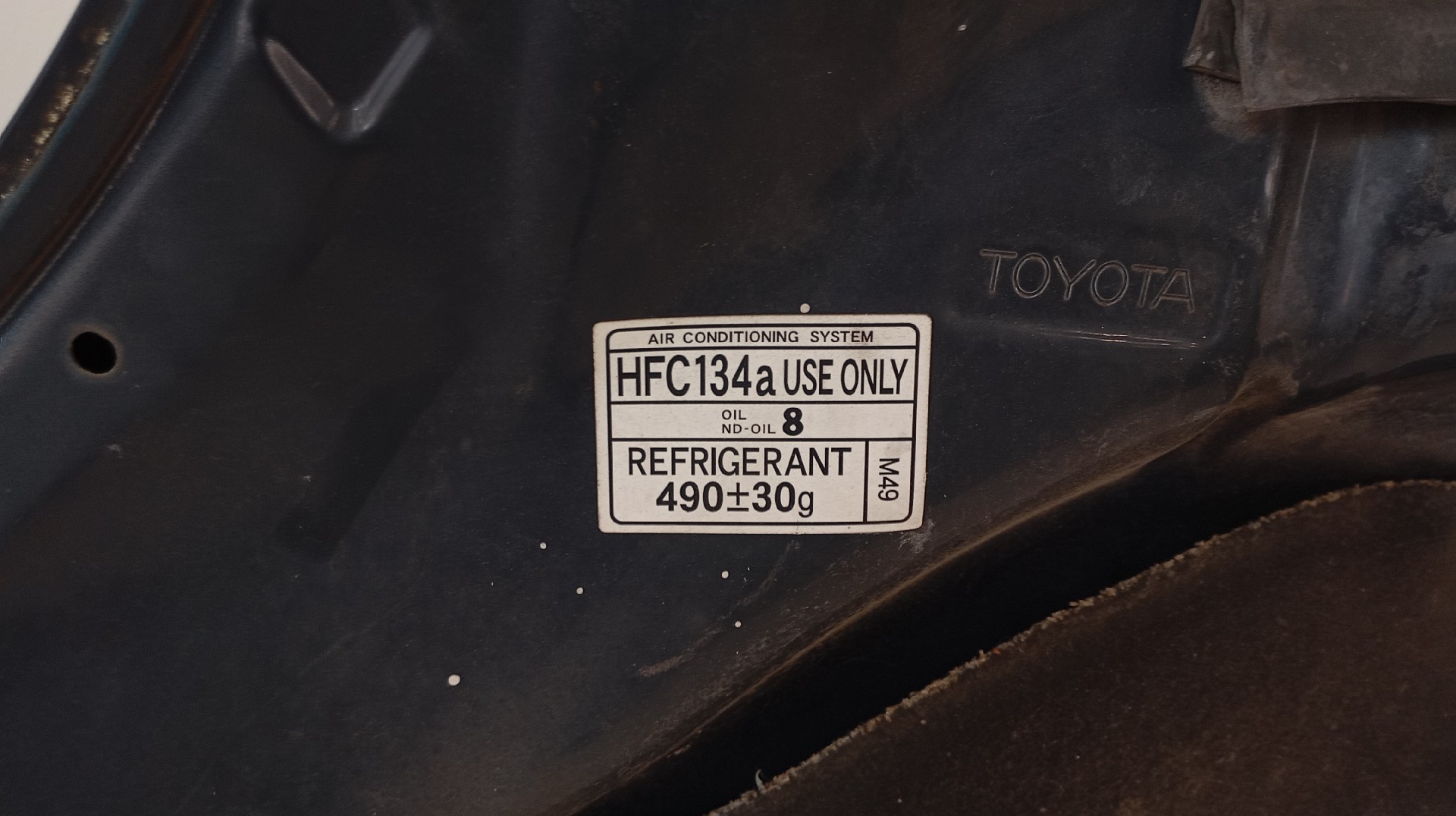 Capot TOYOTA COROLLA 2.0 D-4D Imagem-3