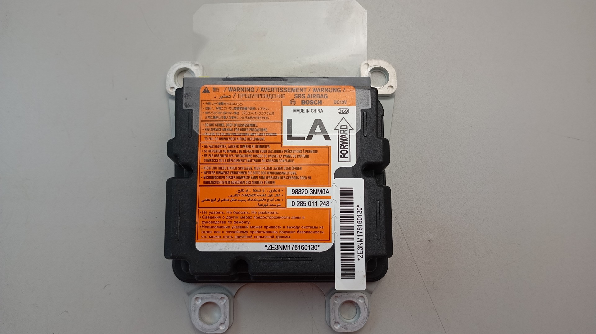 Centralita Airbags NISSAN LEAF (ZE0) | 10 - 