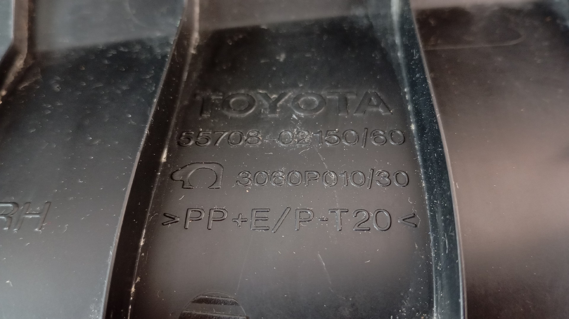 Grelha Curcuvan / Torpedo (Grelha Para Brisas) TOYOTA COROLLA 2.0 D-4D Imagem-5